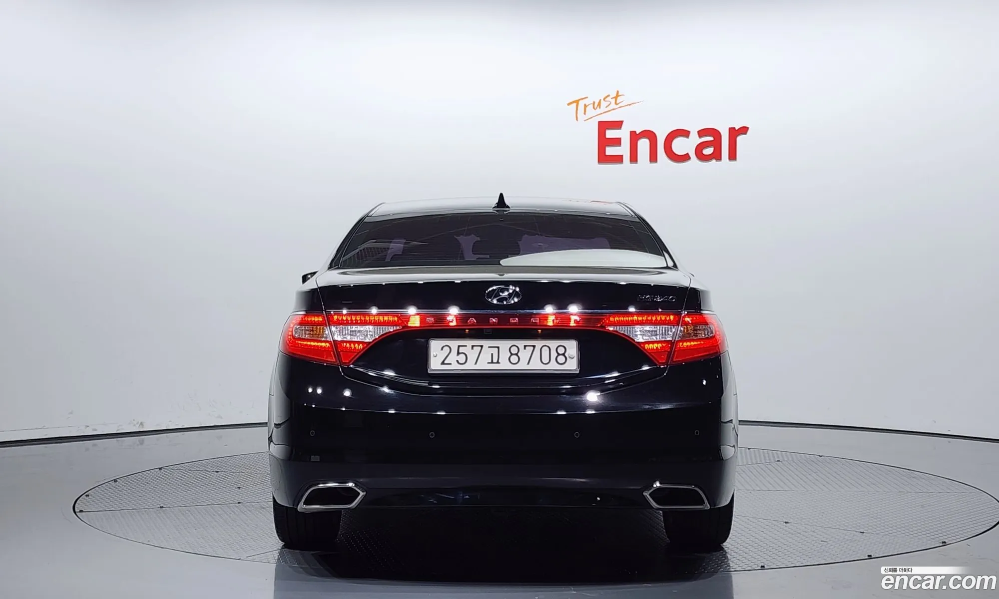 Hyundai Grandeur V Hg240 Modern 2015 - фотография 12351062