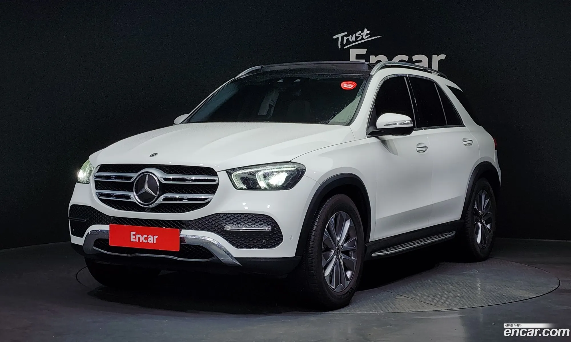 Mercedes-Benz Gle Ii V167 Gle300D 4Matic 2022 - фотография 12681214