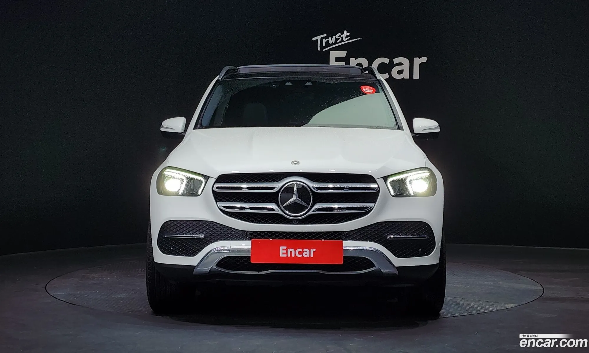Mercedes-Benz Gle Ii V167 Gle300D 4Matic 2022 - фотография 12681216