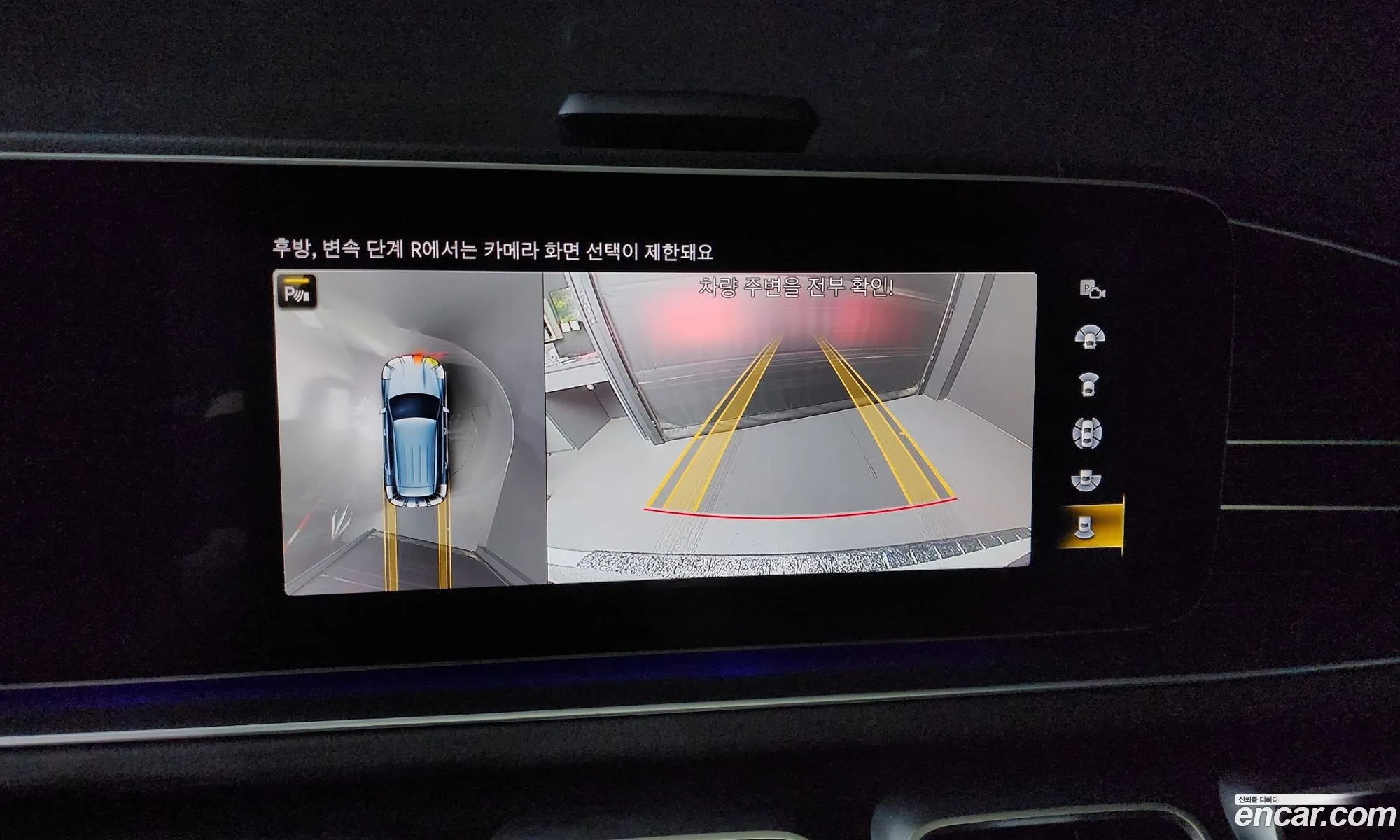 Korex Auto Trade - фотография 12706694