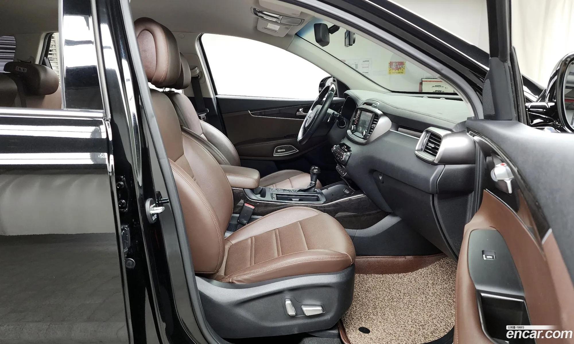 Korex Auto Trade - фотография 11205449