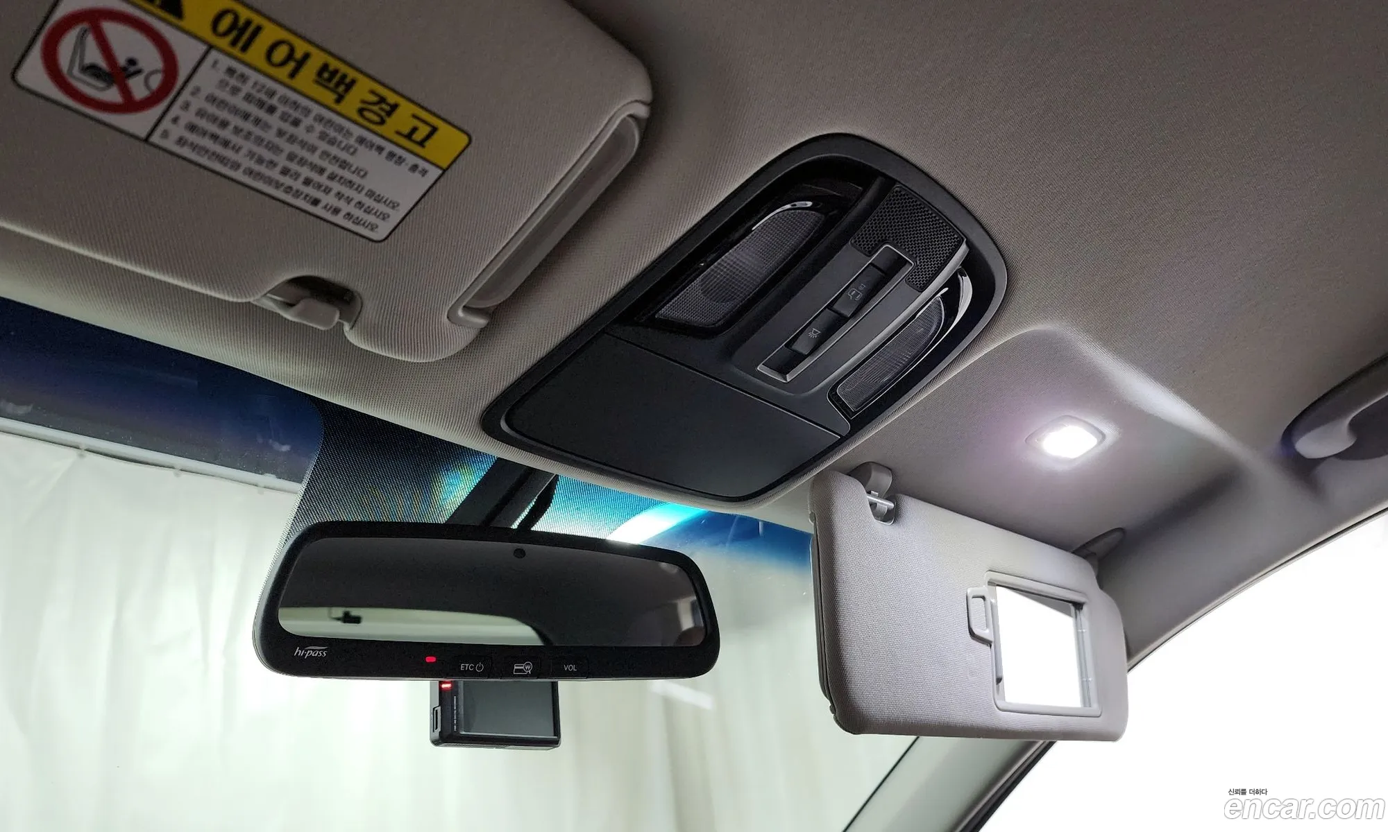 Korex Auto Trade - фотография 11205455