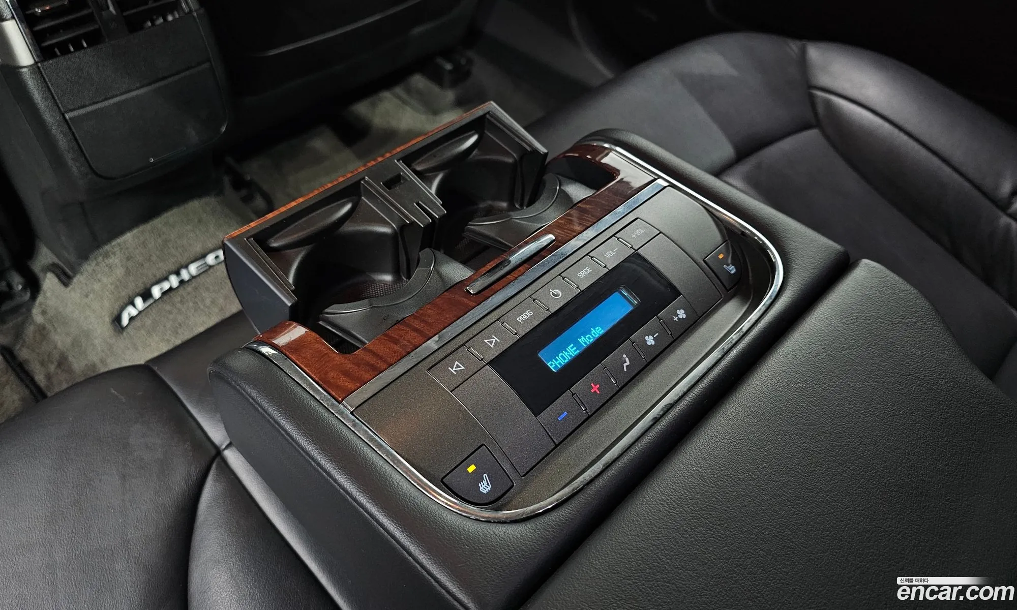 Korex Auto Trade - фотография 4753162