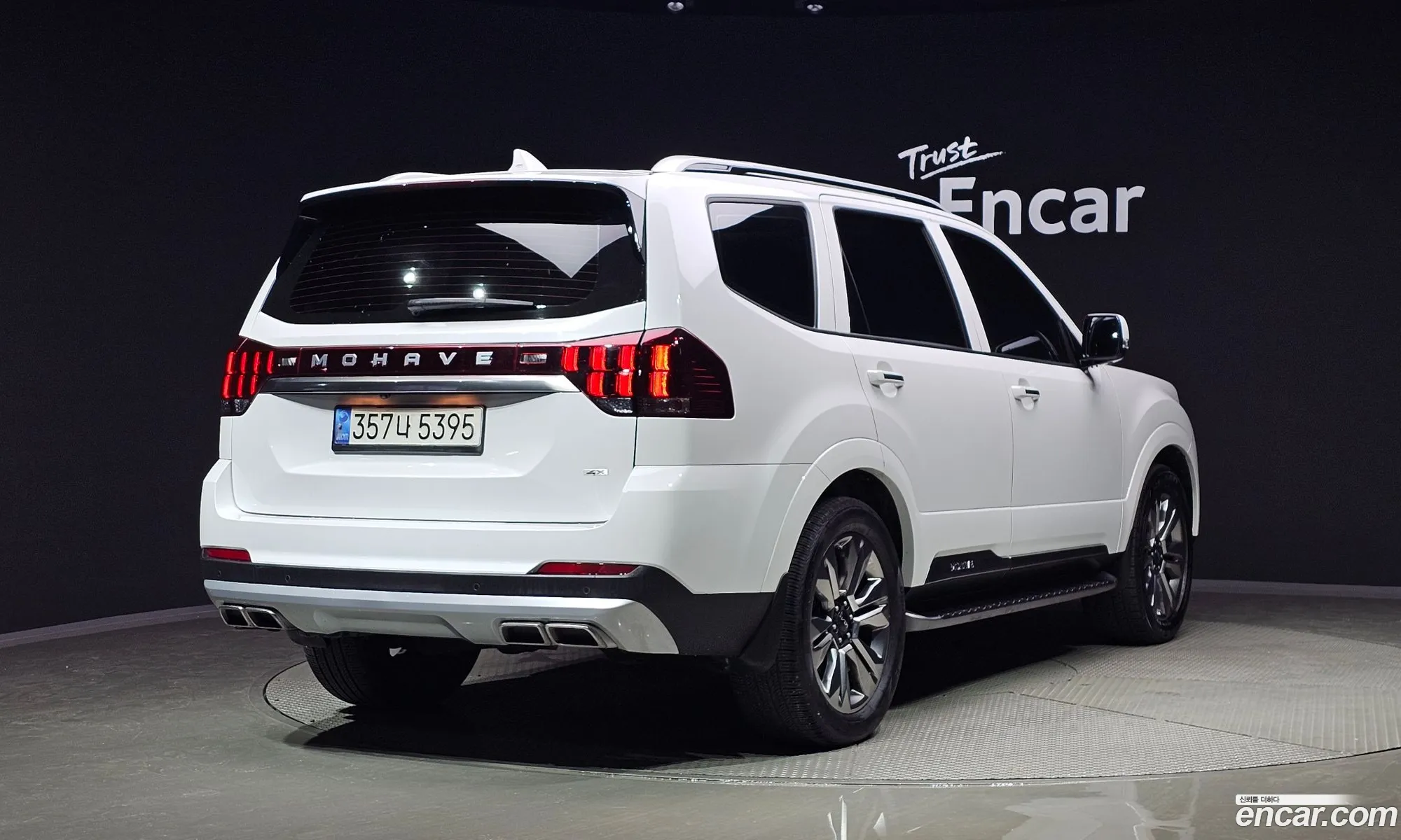 Kia Mohave Borrego I 2 Diesel 30 4Wd 7-Seater 2022 - фотография 14156504