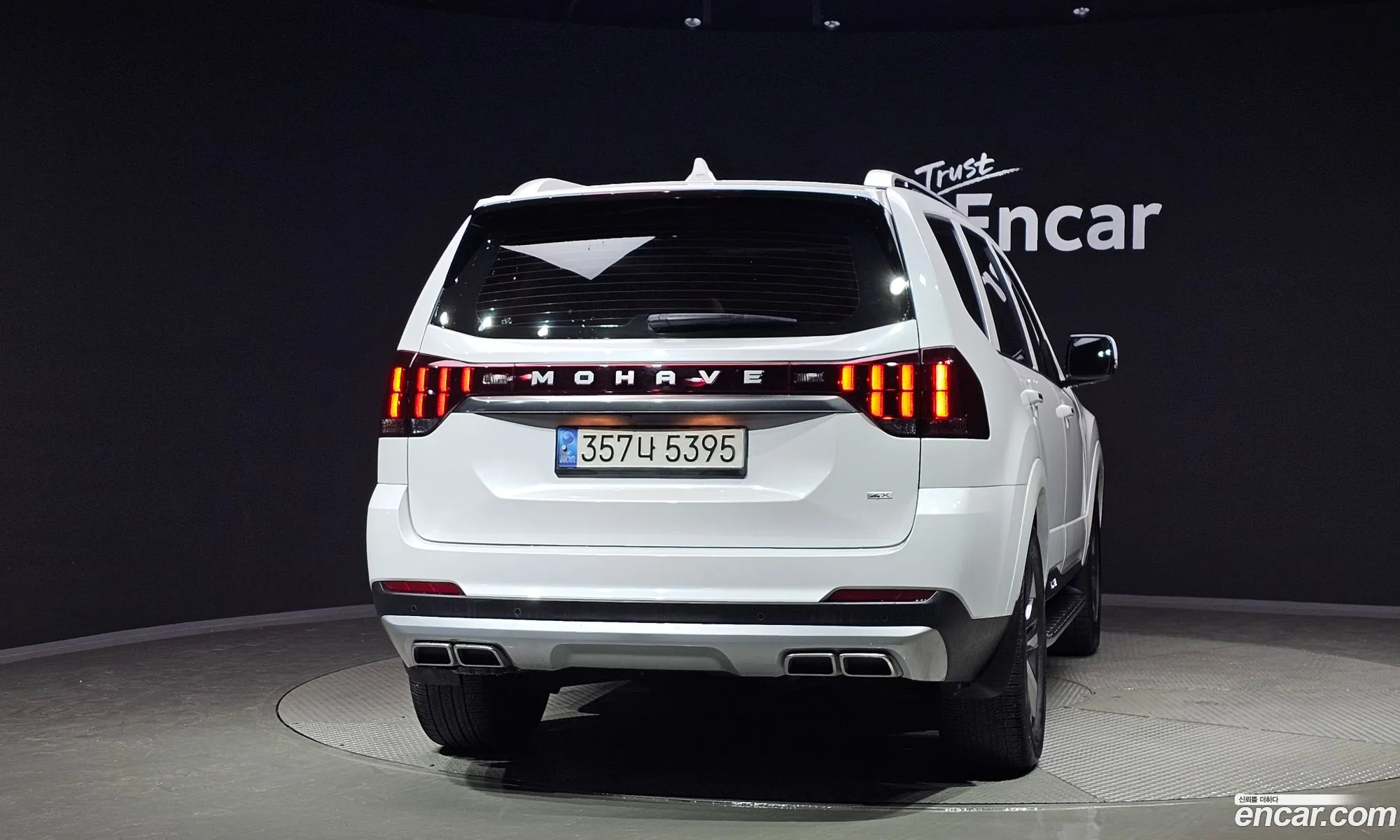 Kia Mohave Borrego I 2 Diesel 30 4Wd 7-Seater 2022 - фотография 14156508