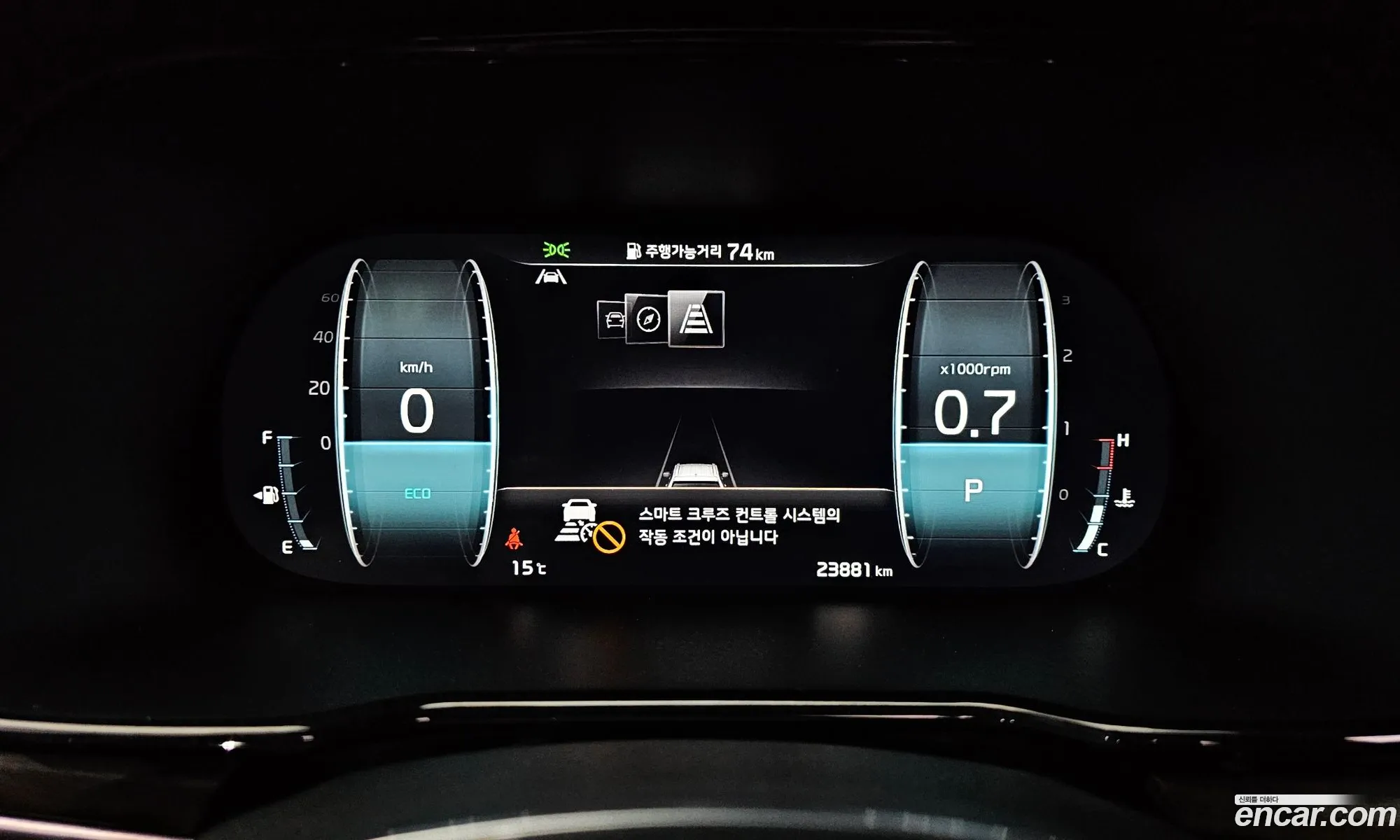 Korex Auto Trade - фотография 14289307