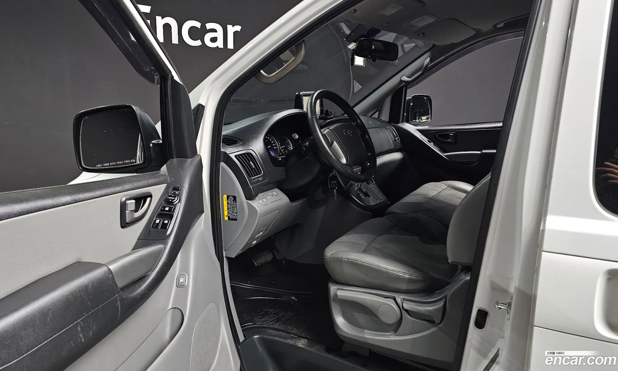 Korex Auto Trade - фотография 11776314
