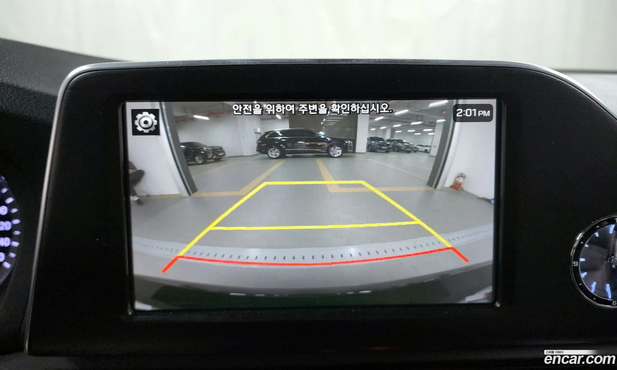 Korex Auto Trade - фотография 12820853