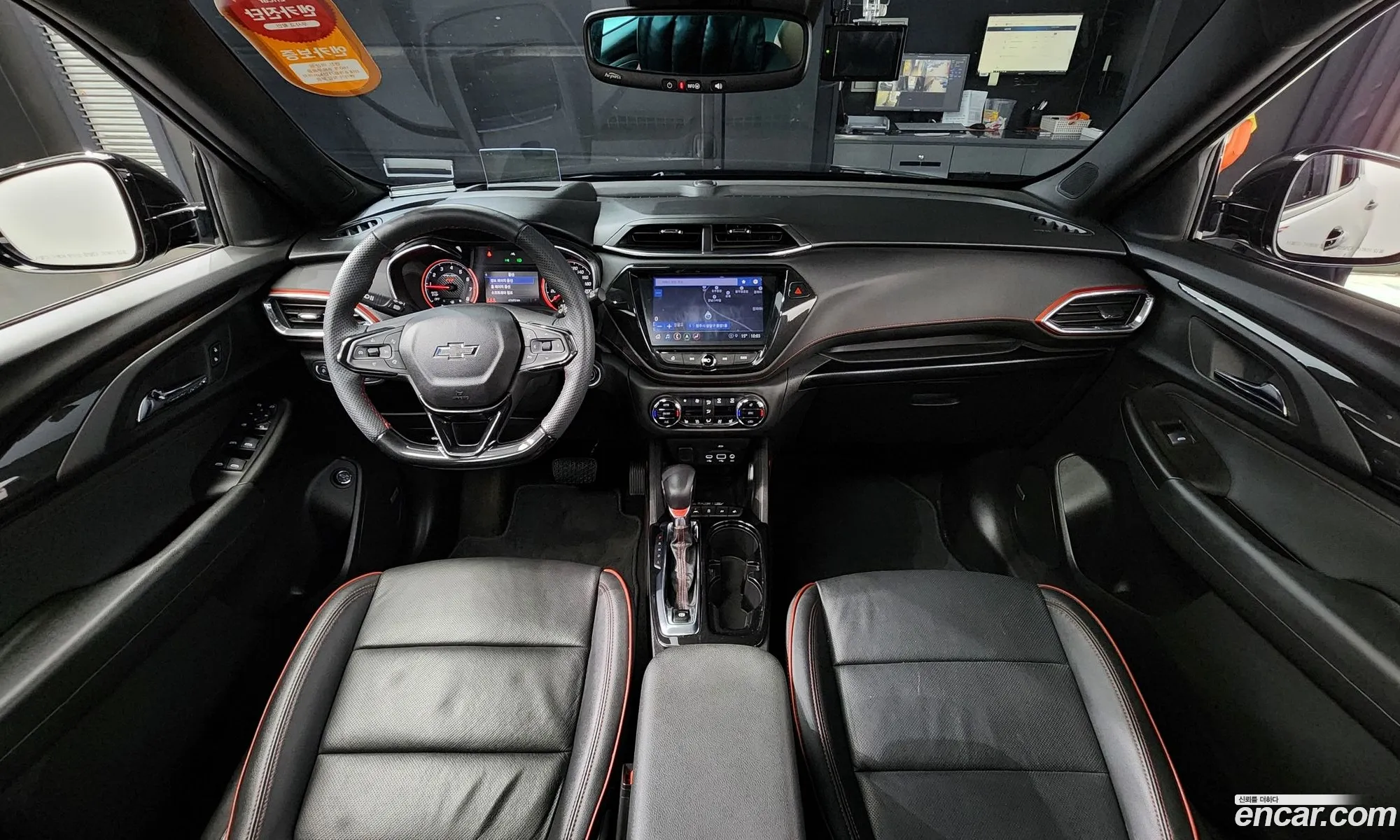 Korex Auto Trade - фотография 4630737