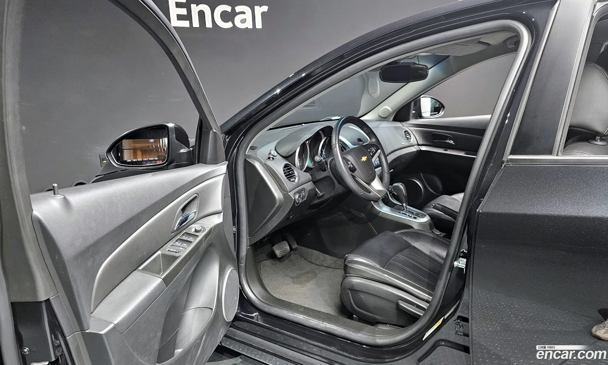 Korex Auto Trade - фотография 4752637