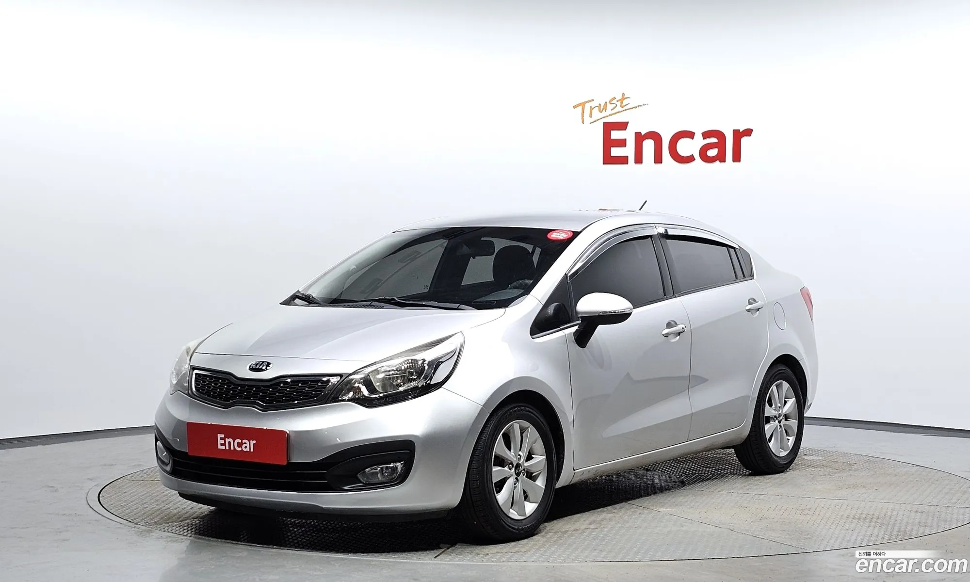 Korex Auto Trade - фотография 11333961
