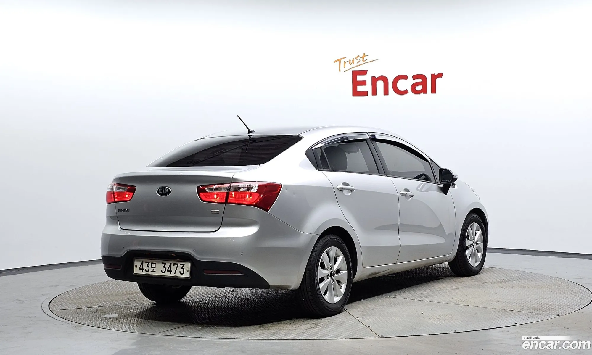 Korex Auto Trade - фотография 11333962