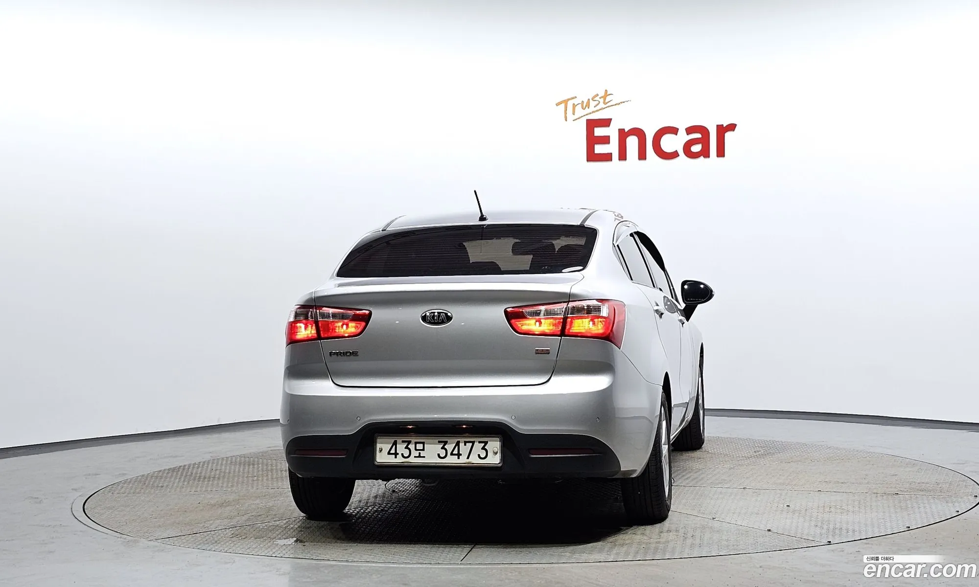 Korex Auto Trade - фотография 11333966