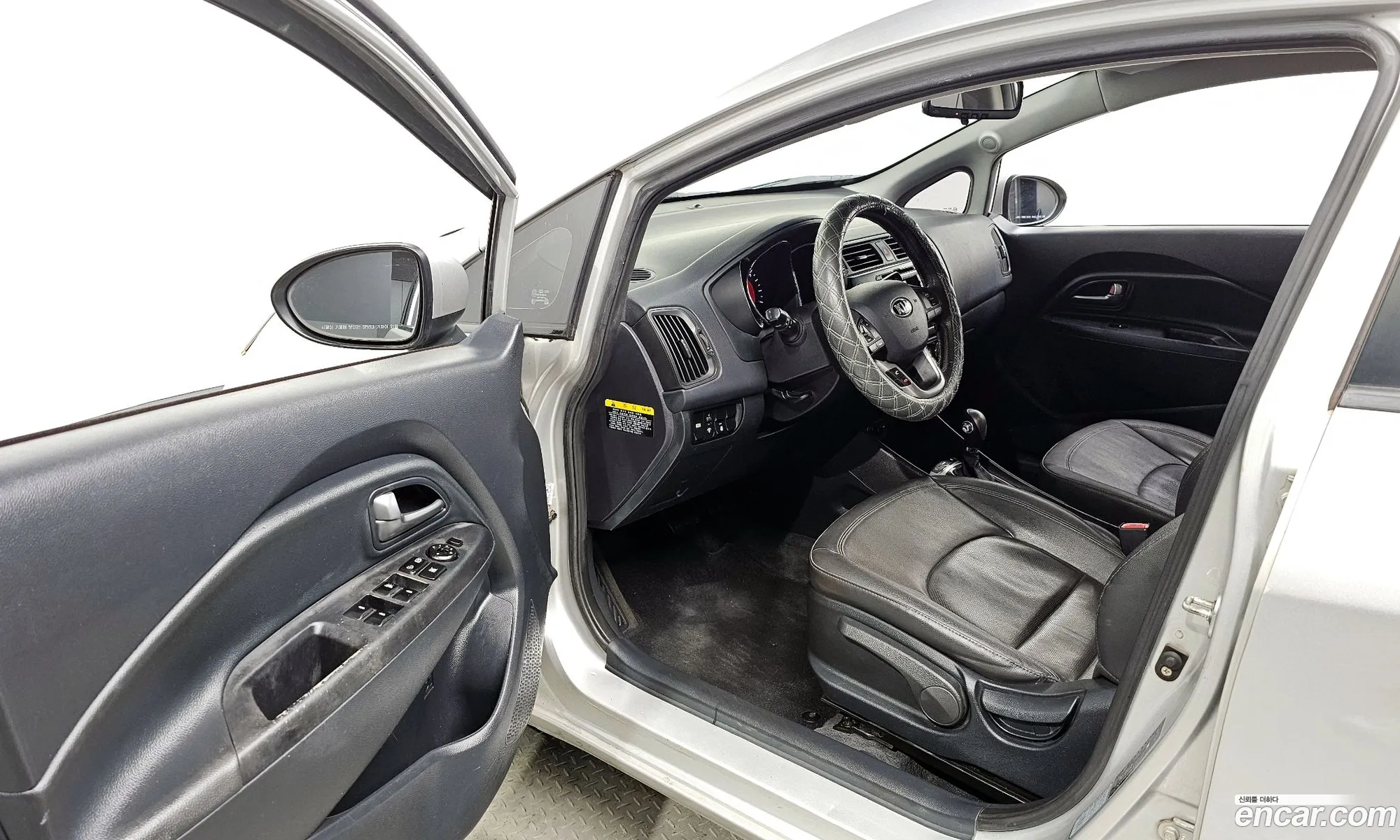 Korex Auto Trade - фотография 11333976