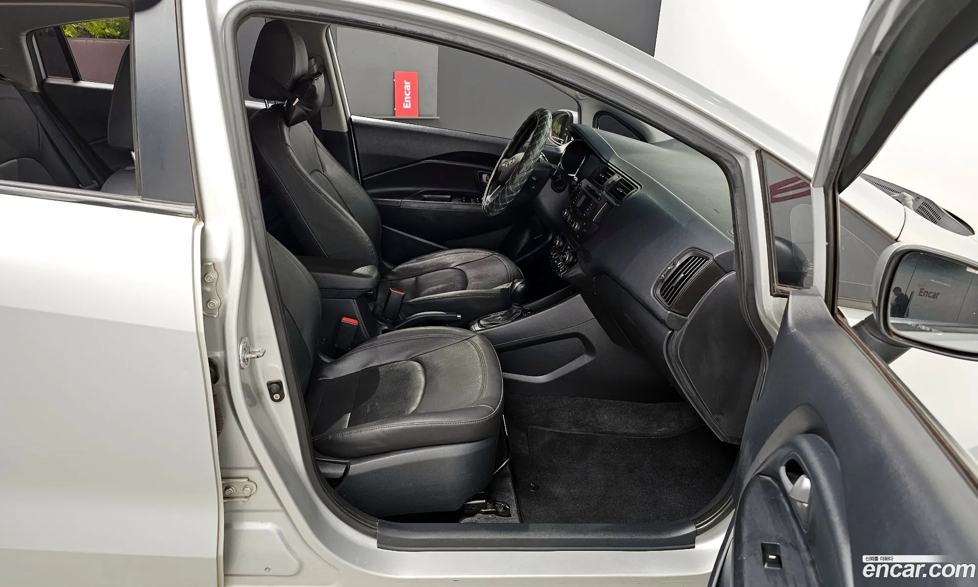 Korex Auto Trade - фотография 11333977