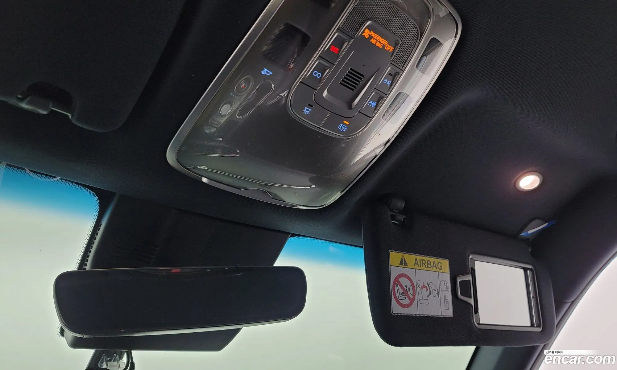 Korex Auto Trade - фотография 15768784