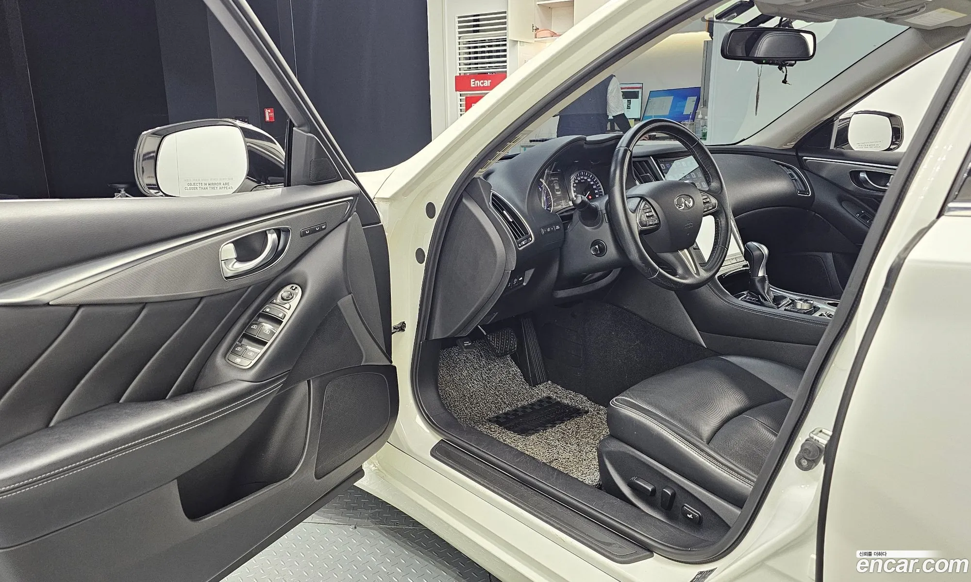Korex Auto Trade - фотография 3979054