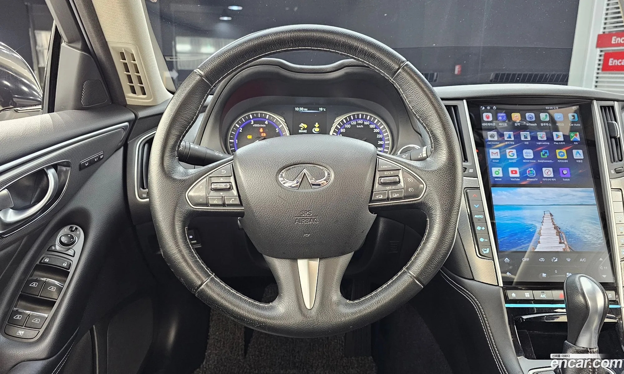 Korex Auto Trade - фотография 3979057