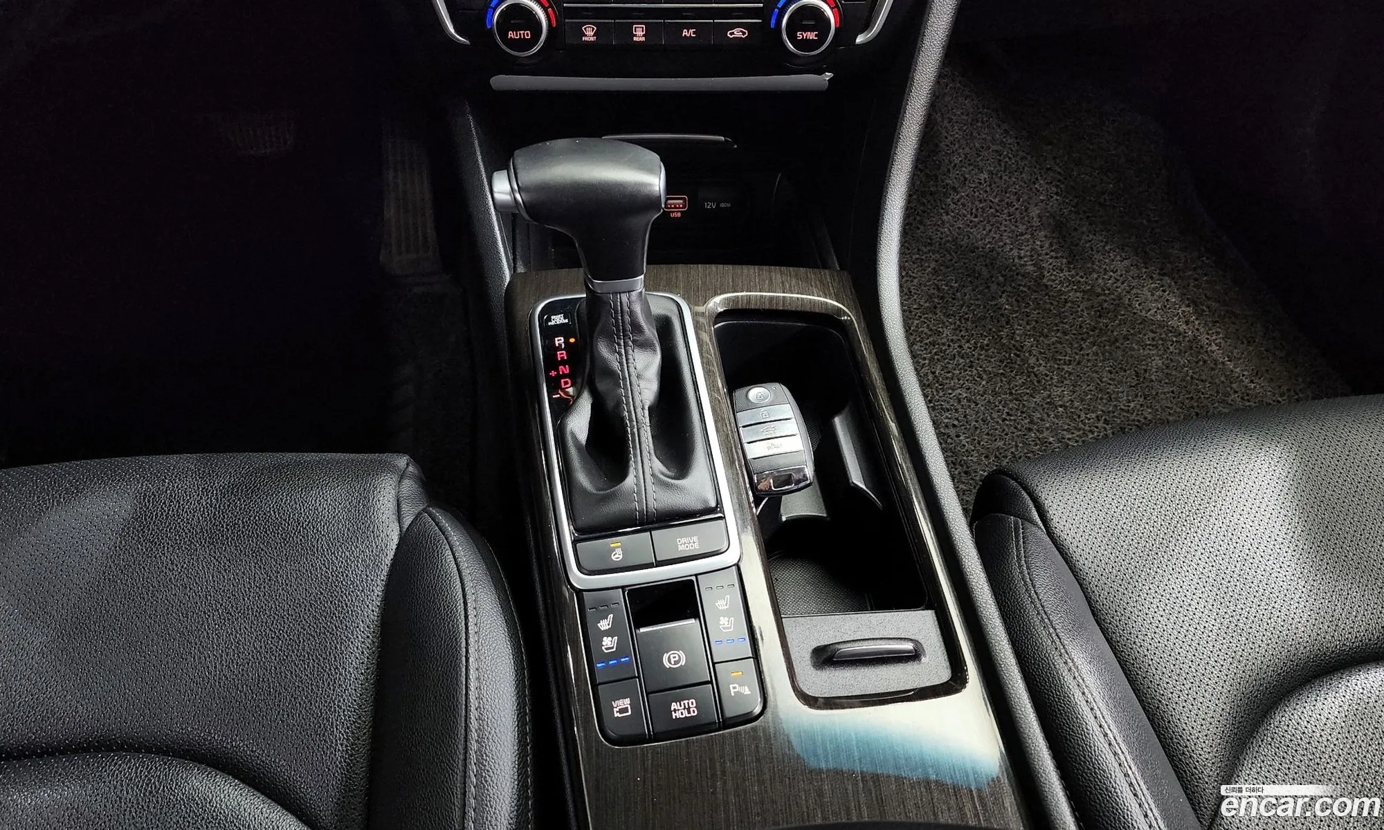 Korex Auto Trade - фотография 13601791