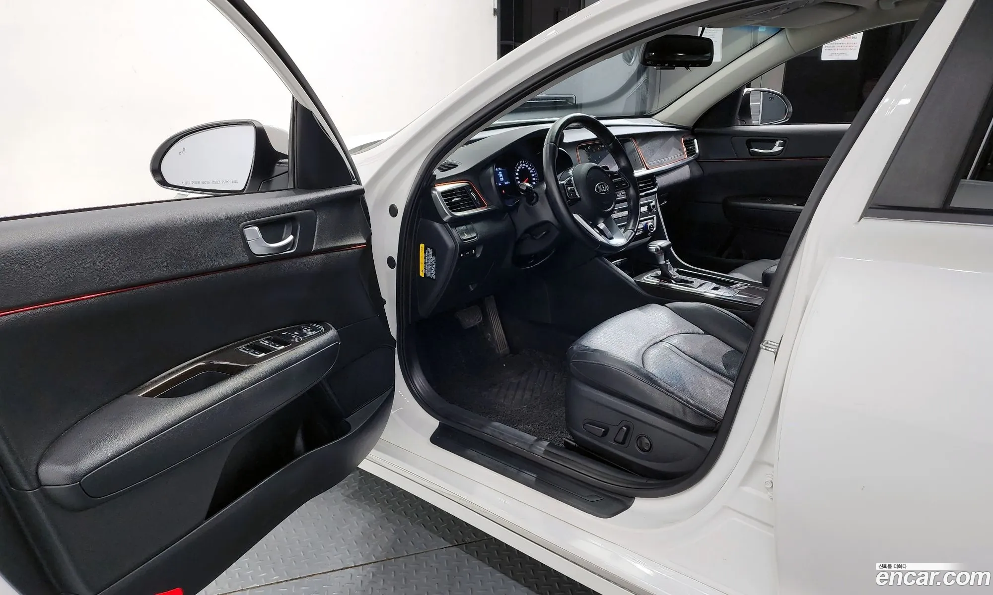 Korex Auto Trade - фотография 13601793