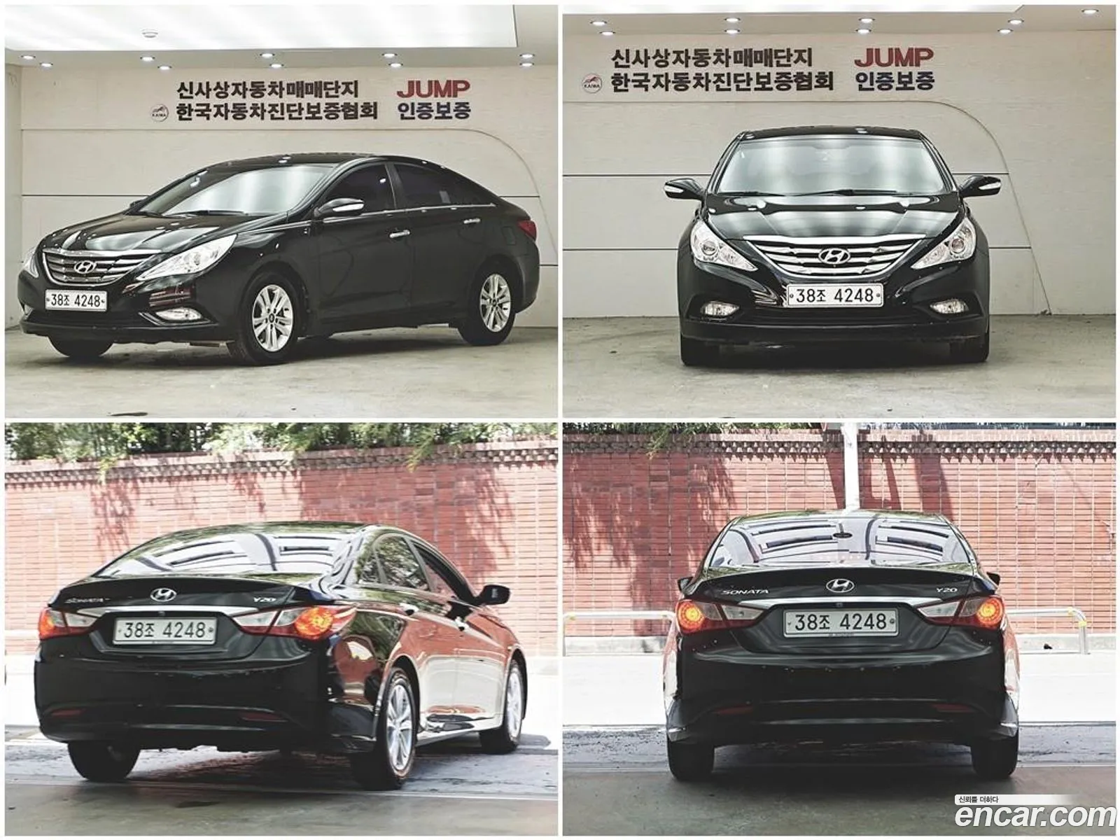 Korex Auto Trade - фотография 16330950