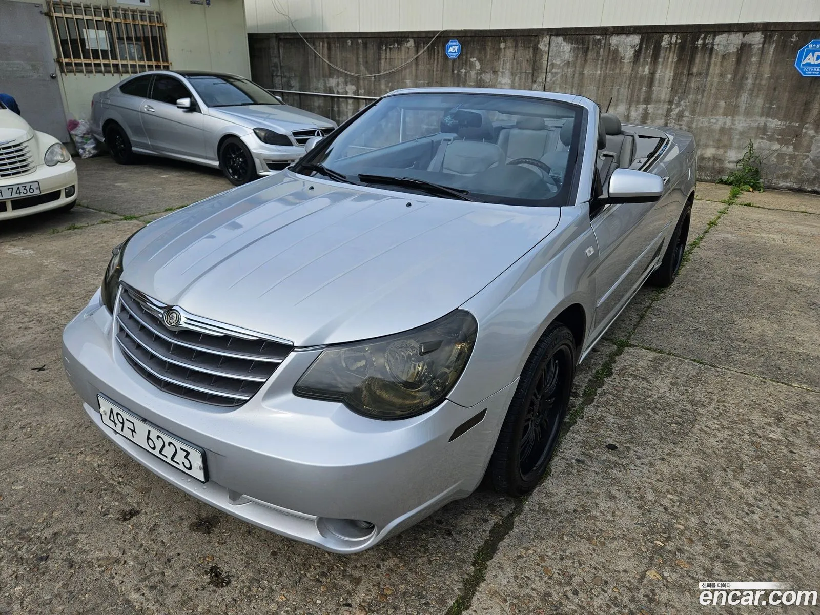 Korex Auto Trade - фотография 3746105
