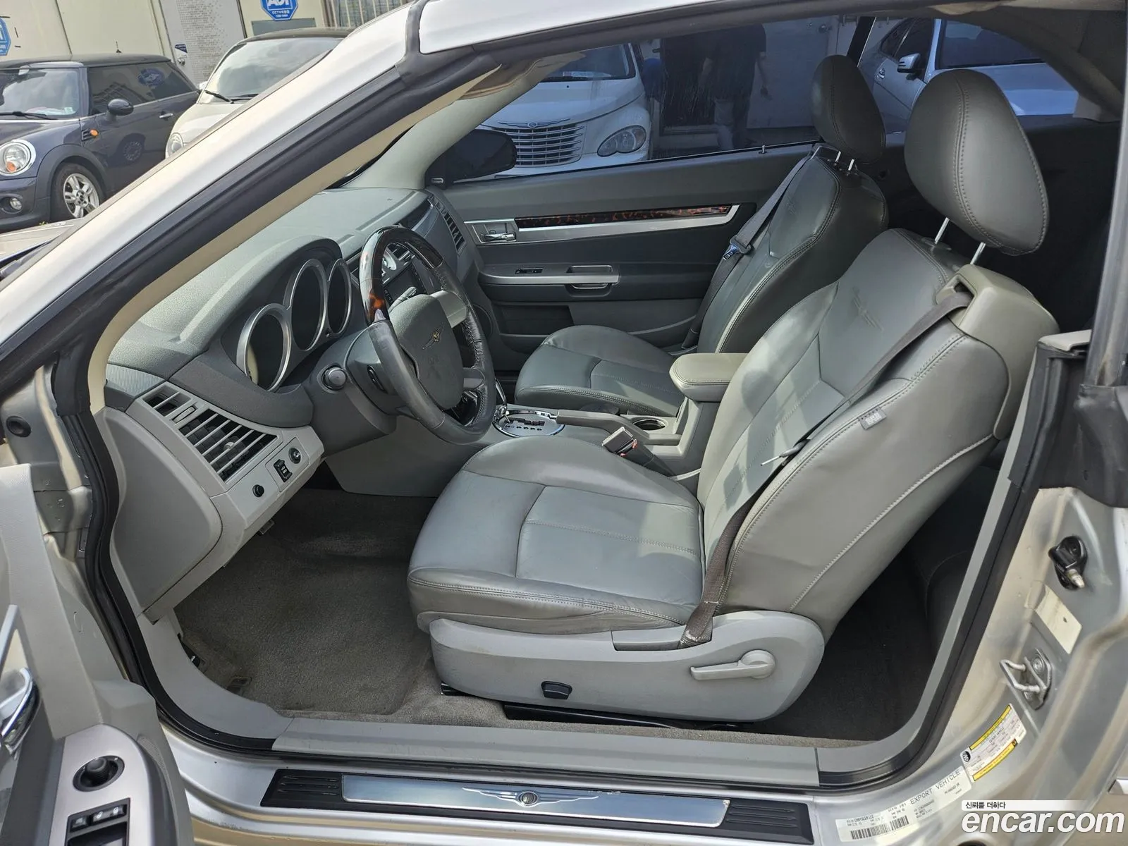 Korex Auto Trade - фотография 3746109