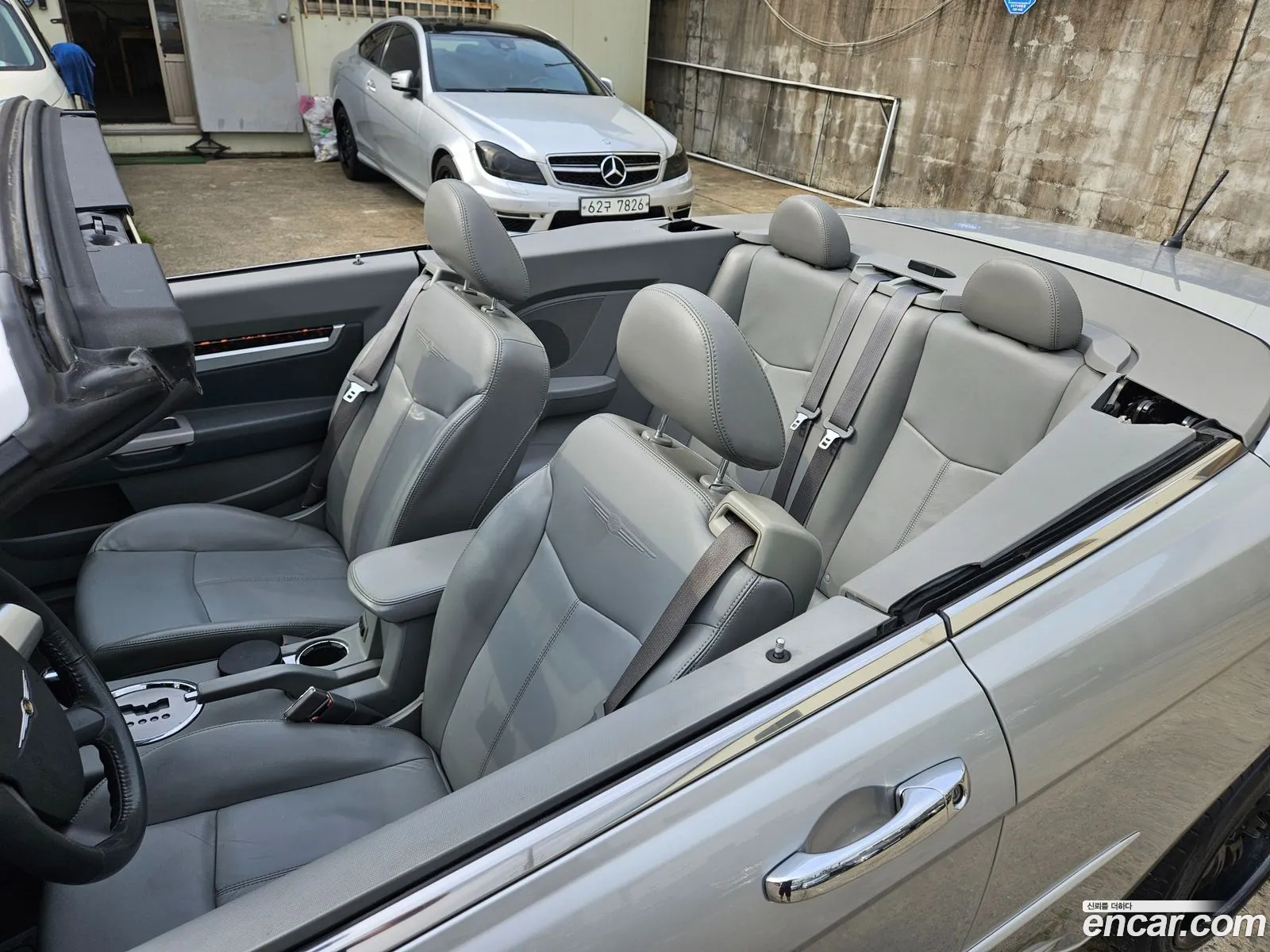 Korex Auto Trade - фотография 3746110