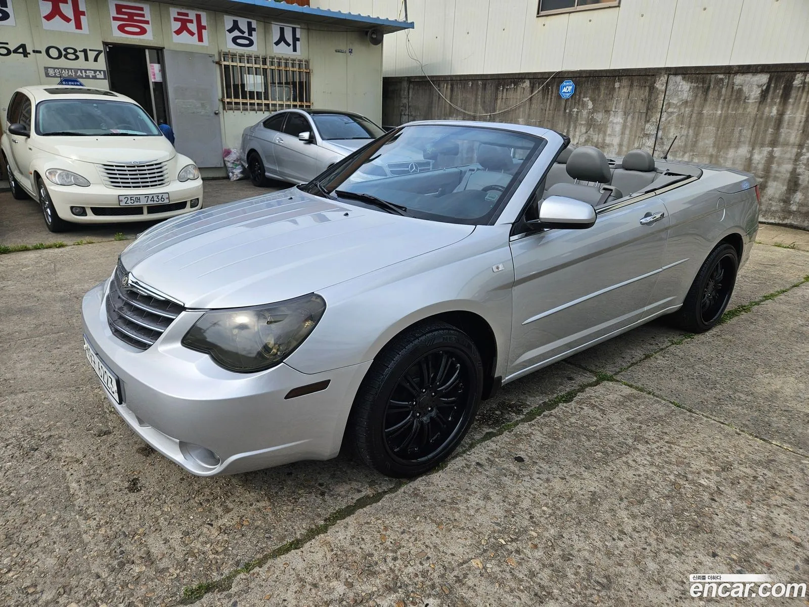 Korex Auto Trade - фотография 3746118