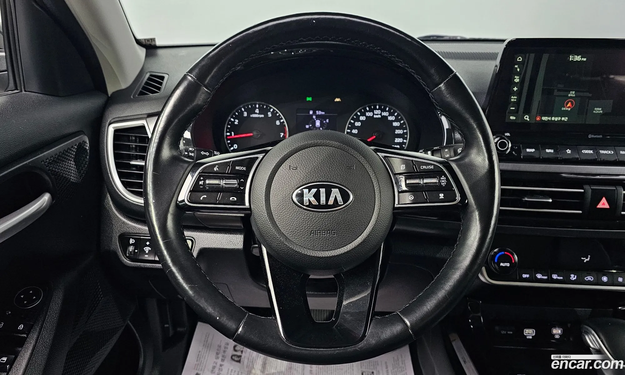 Korex Auto Trade - фотография 16014289