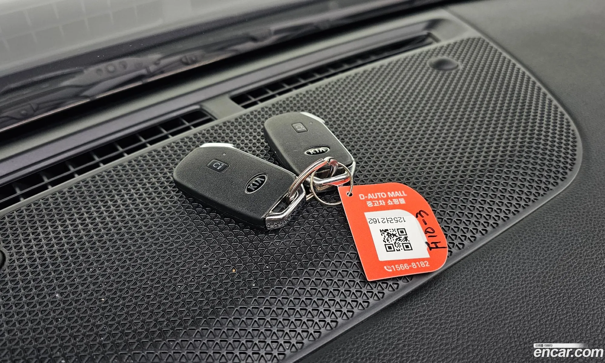 Korex Auto Trade - фотография 16014298