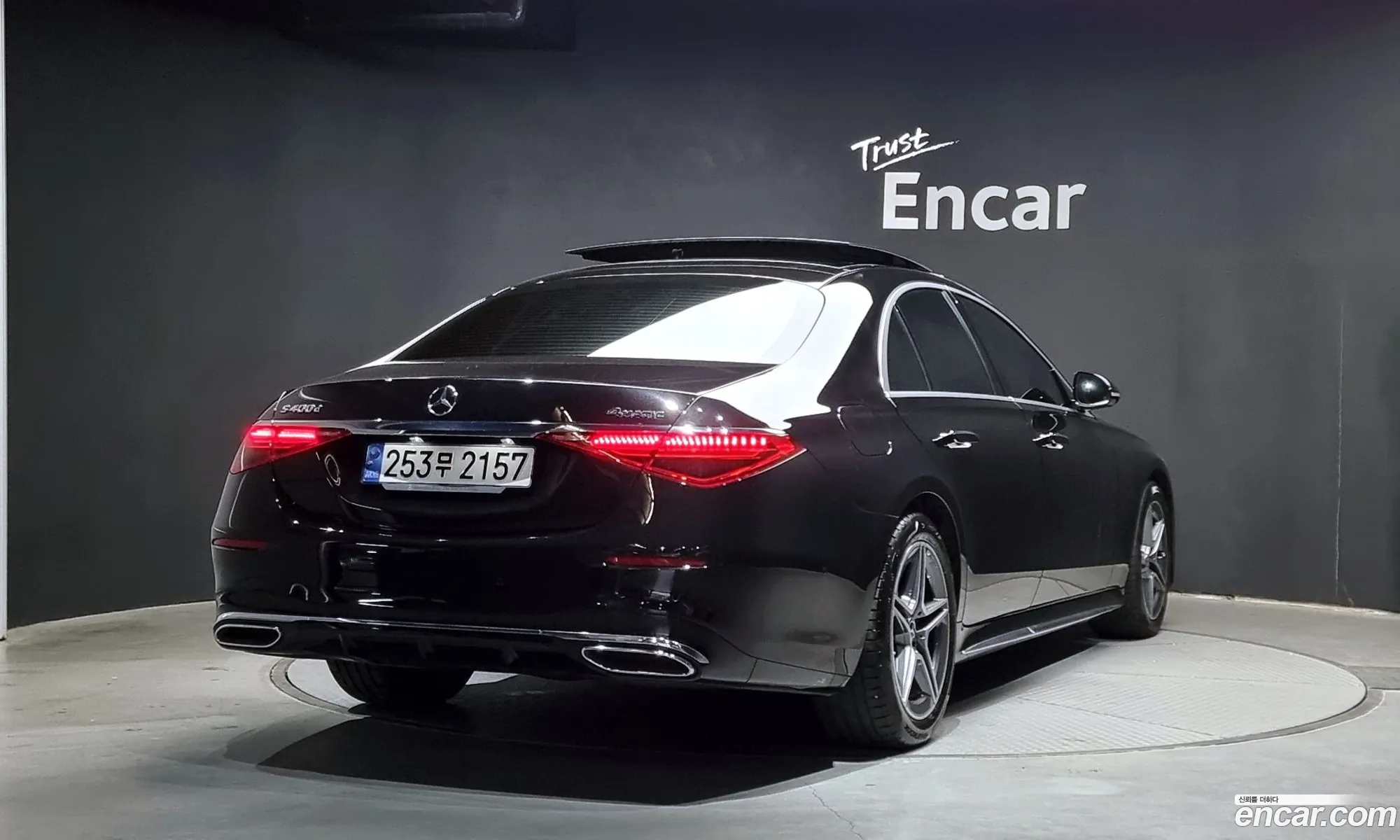 Mercedes-Benz S-Klasse Vii W223 S400 D 4Matic 2022 - фотография 12783993