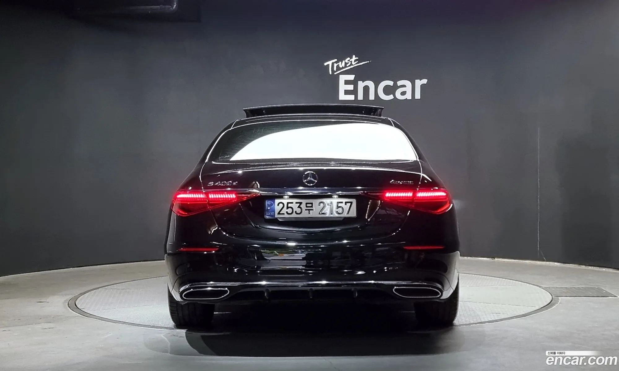 Mercedes-Benz S-Klasse Vii W223 S400 D 4Matic 2022 - фотография 12783995