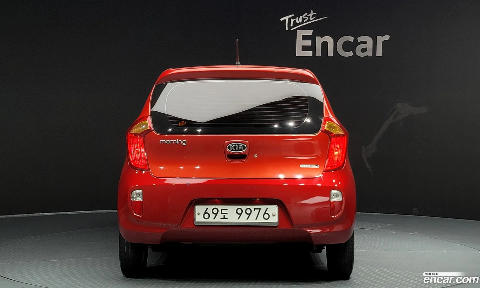 Kia Morning Ii Van 2012 - фотография 11327021