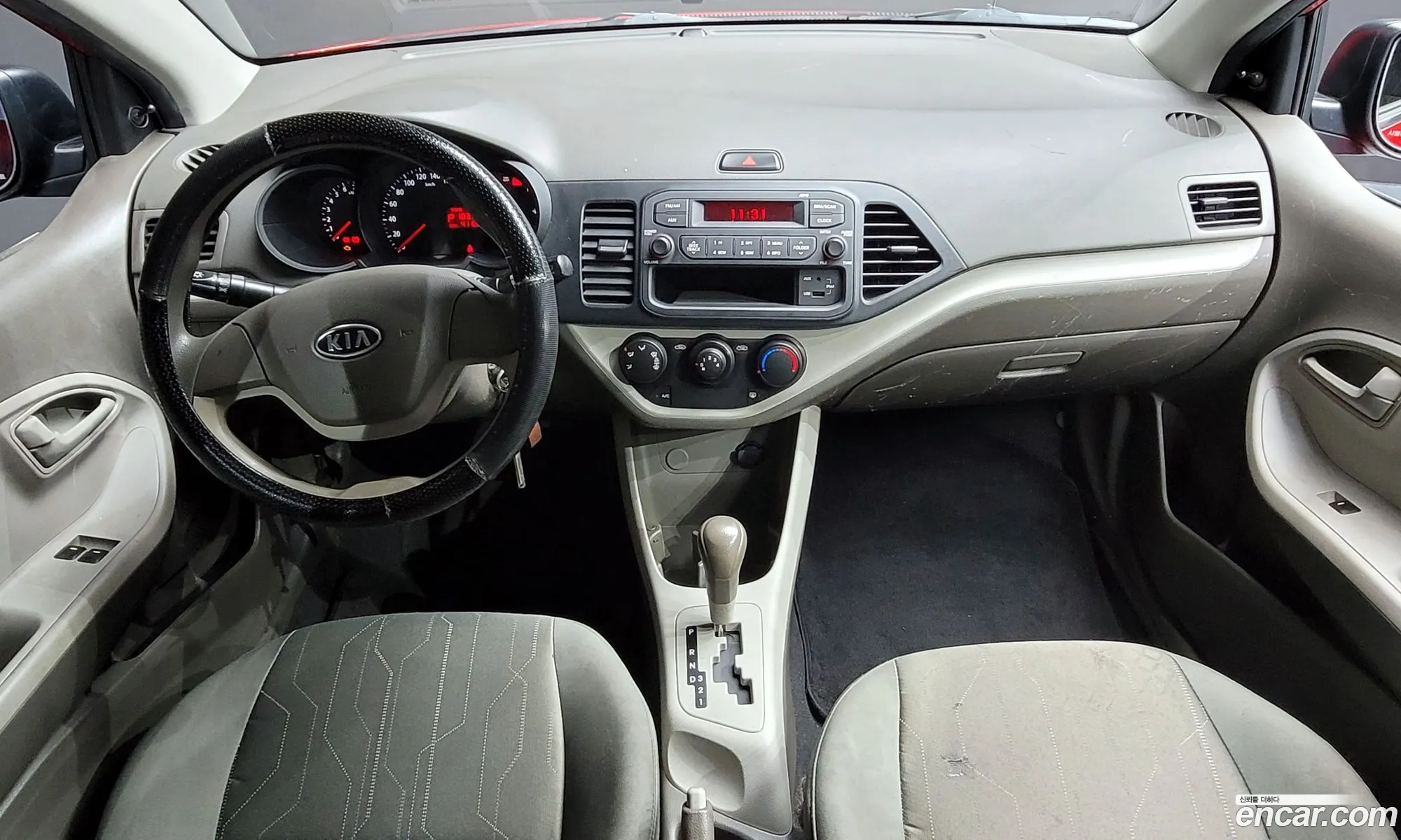 Korex Auto Trade - фотография 11339137