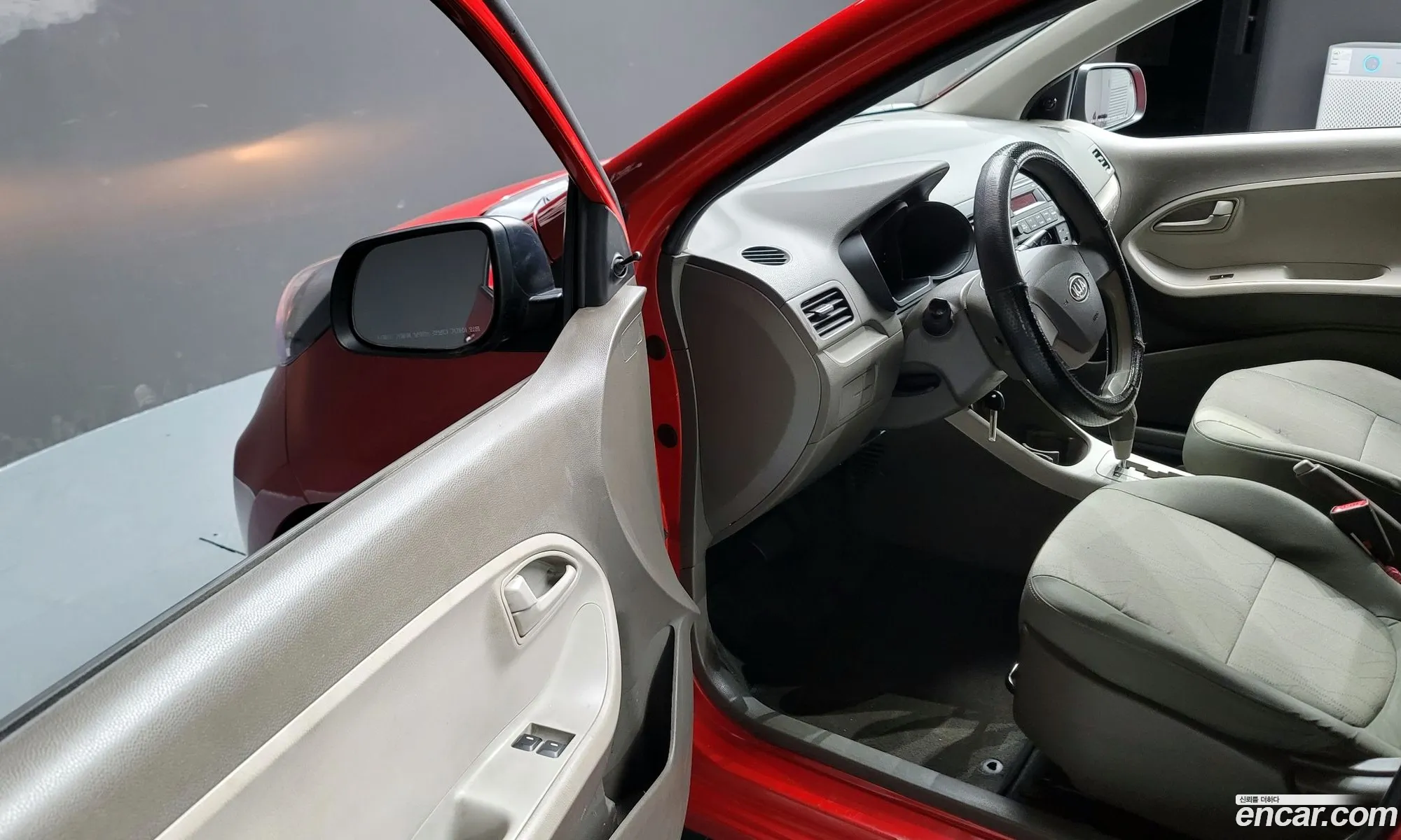 Korex Auto Trade - фотография 11339140