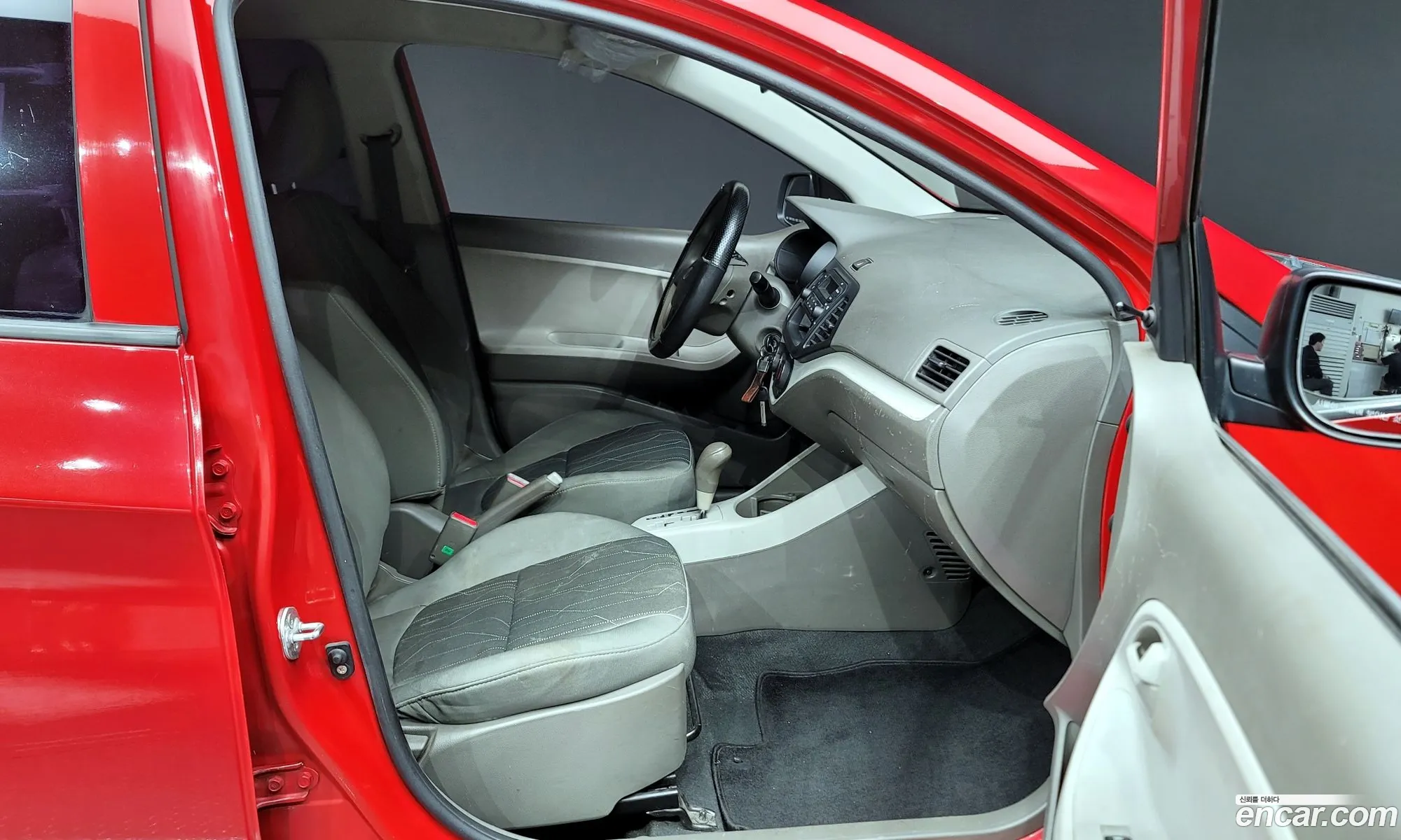 Korex Auto Trade - фотография 11339142