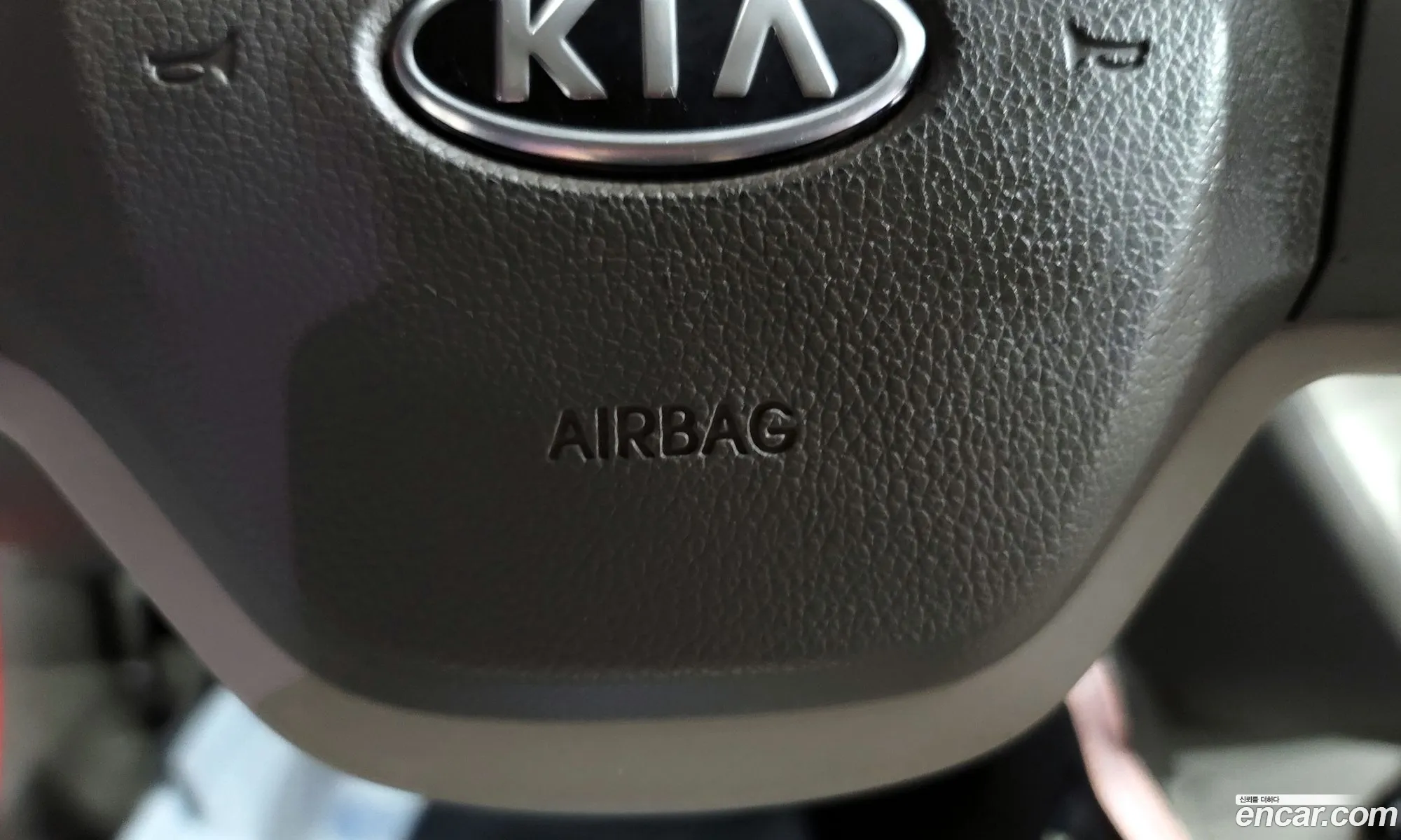Korex Auto Trade - фотография 11339148