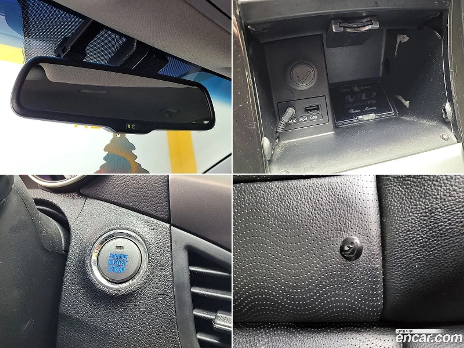 Korex Auto Trade - фотография 18098927
