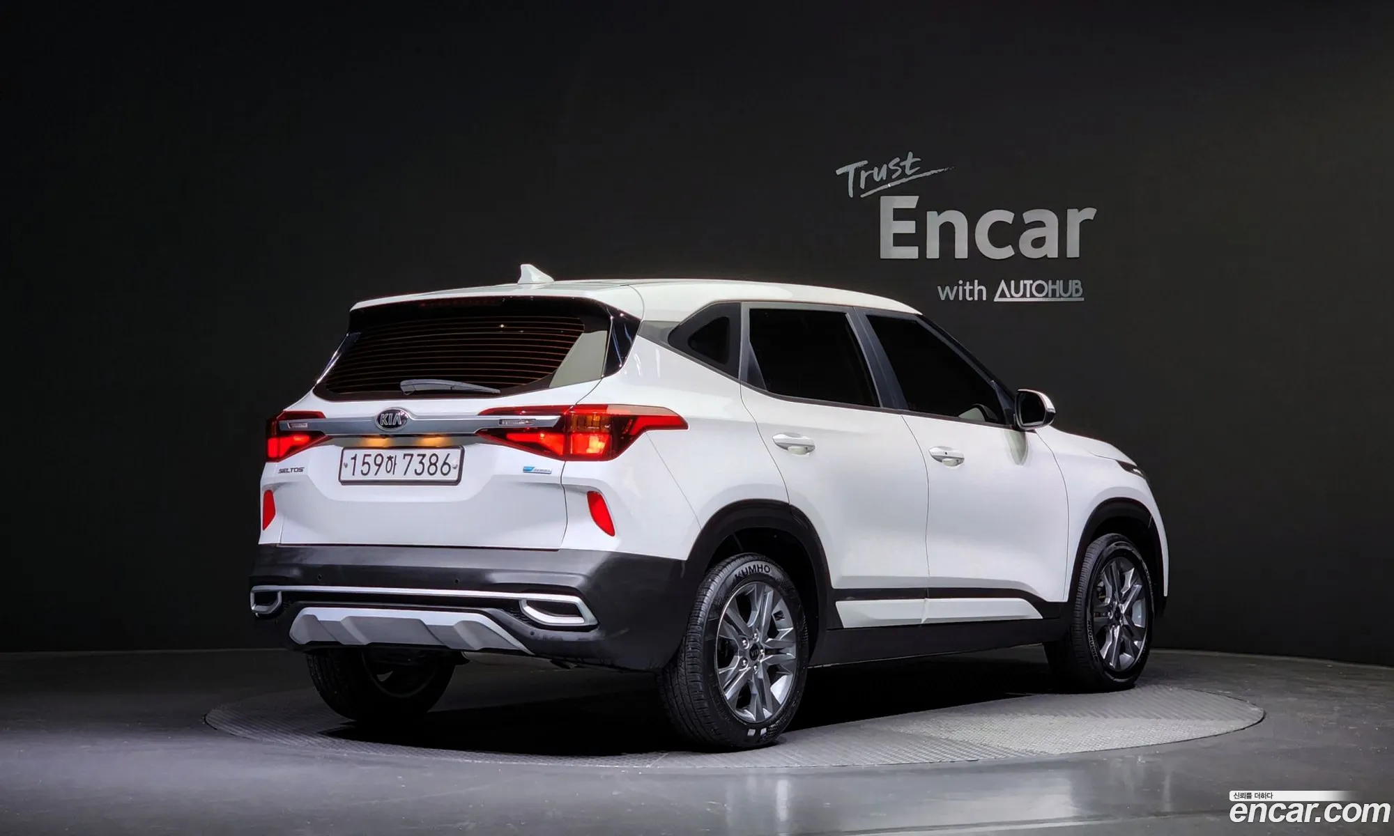 Kia Seltos I Diesel 16 2Wd 2020 - фотография 14660063