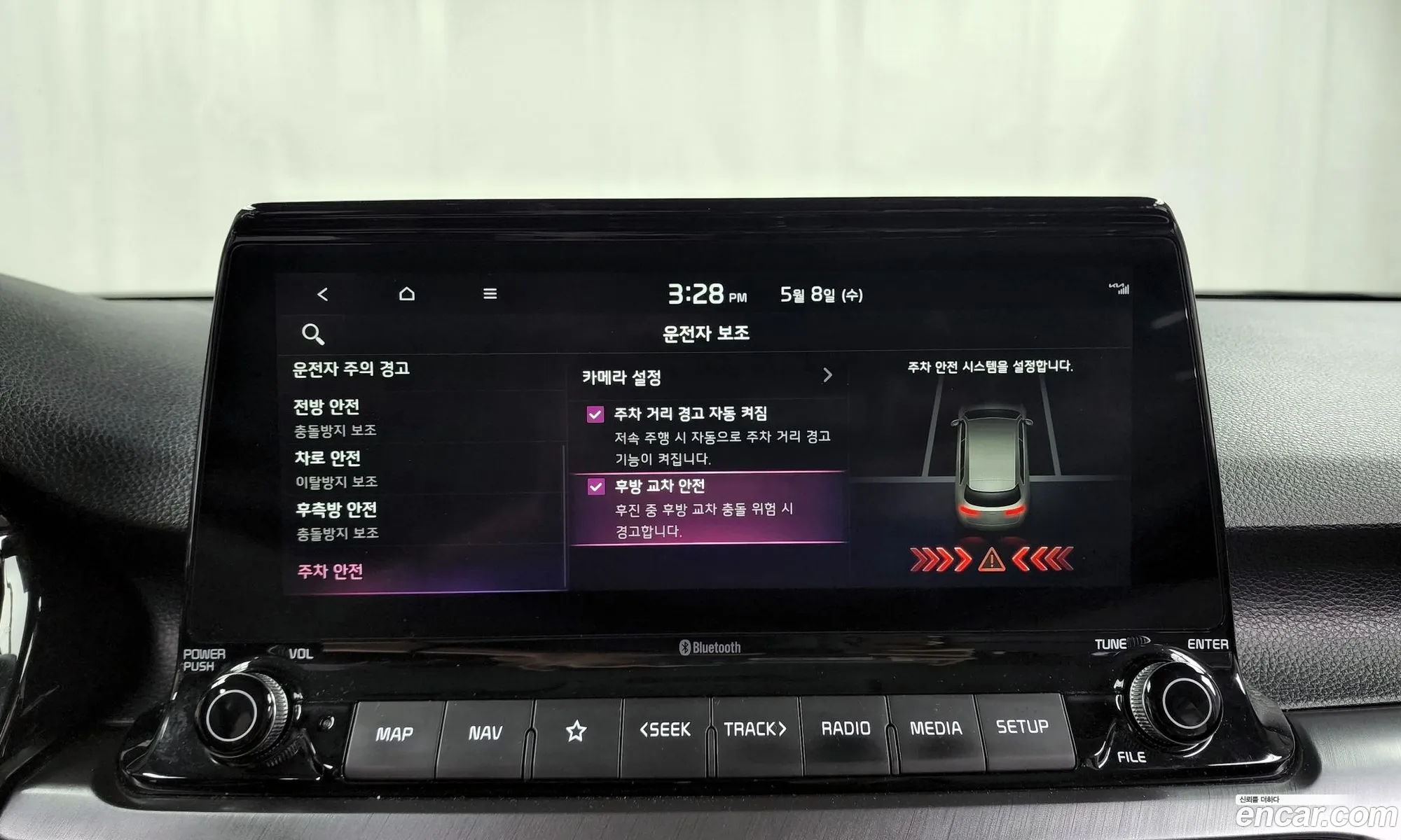 Korex Auto Trade - фотография 14783660