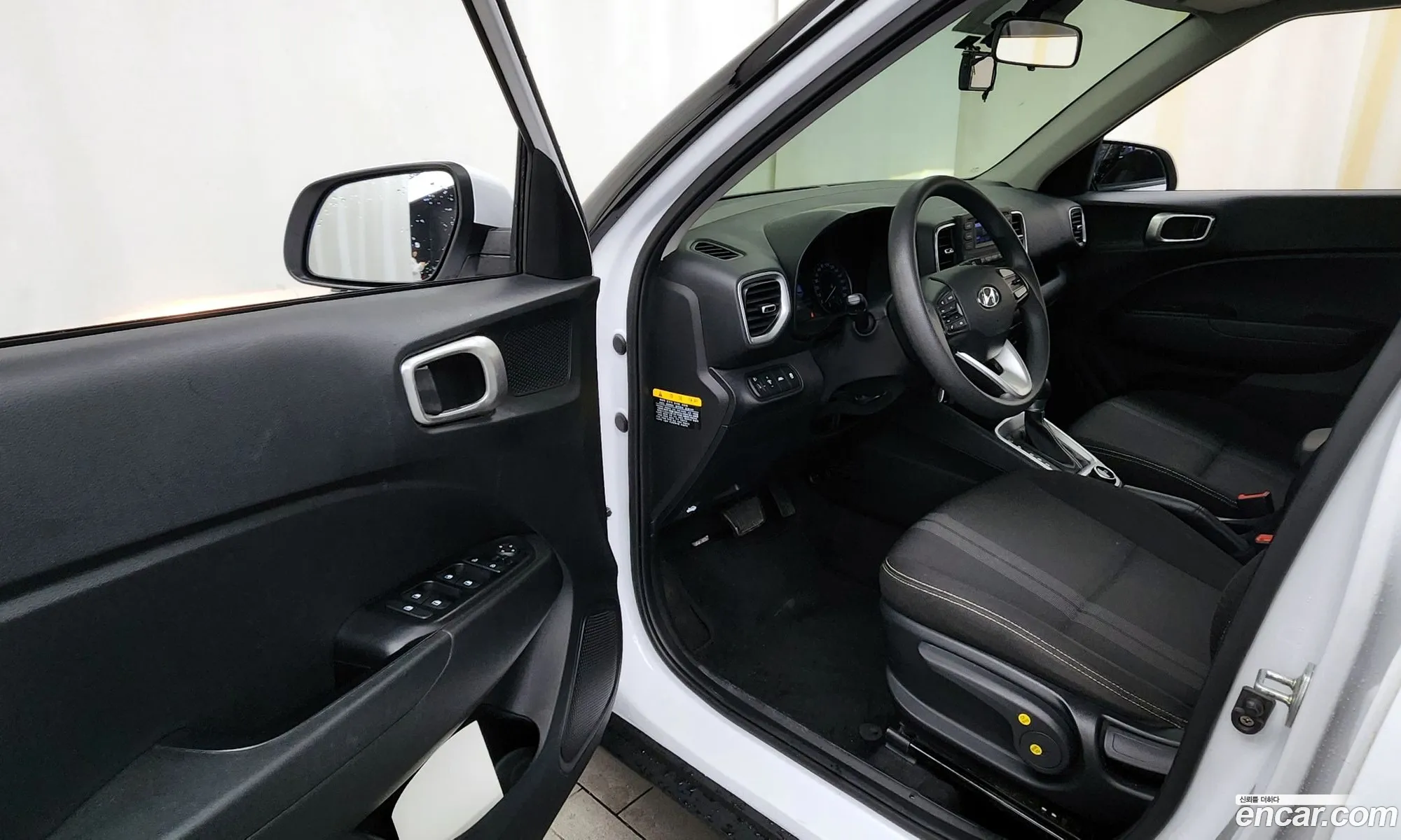 Korex Auto Trade - фотография 17446212