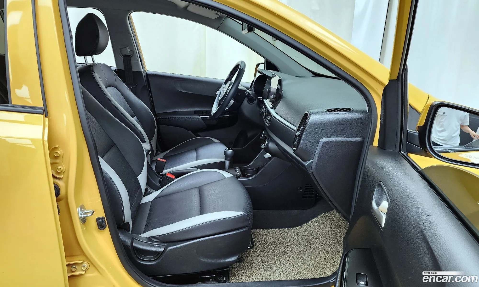Korex Auto Trade - фотография 11331620