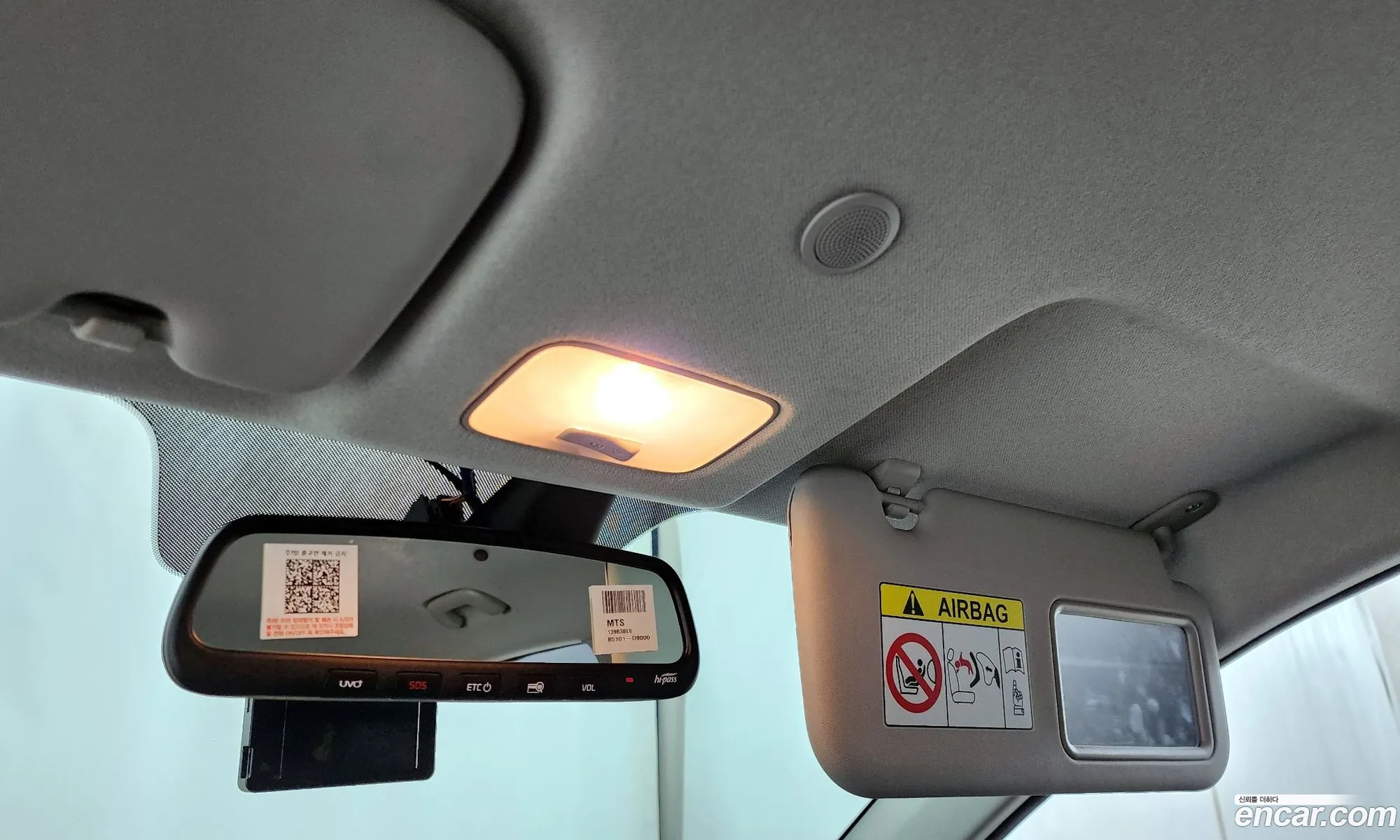 Korex Auto Trade - фотография 11331626