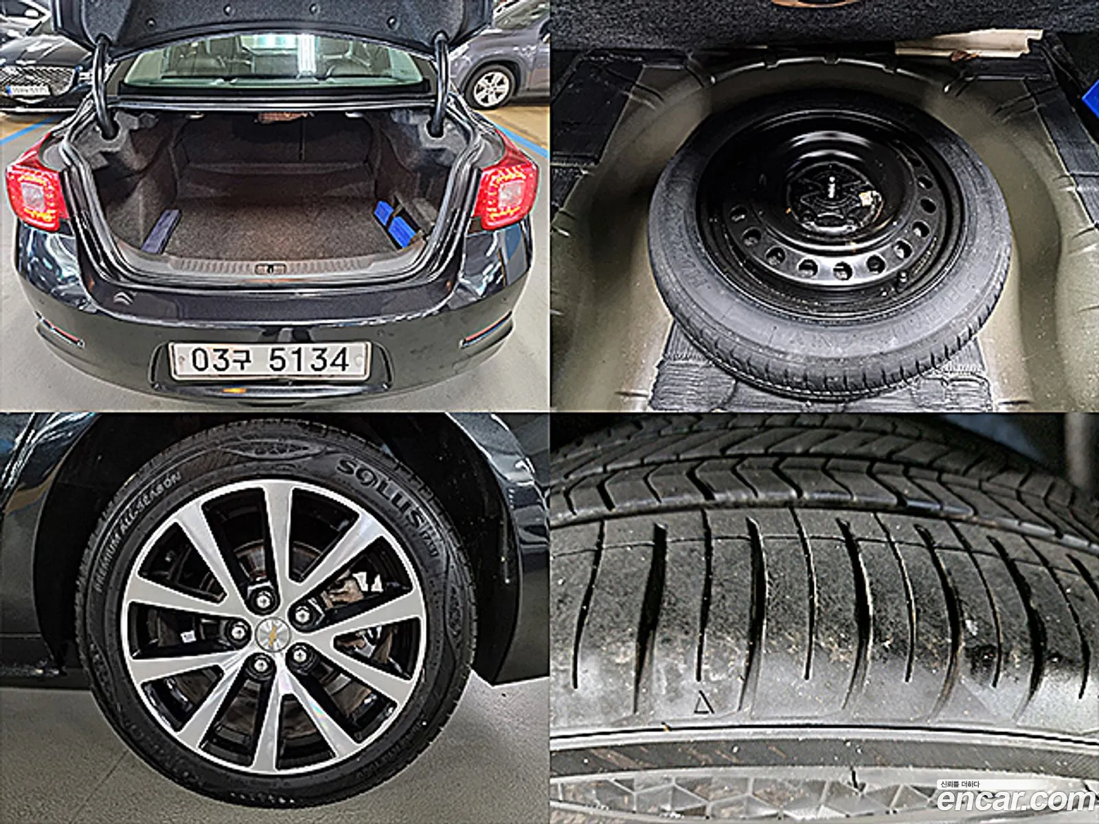 Korex Auto Trade - фотография 4794412