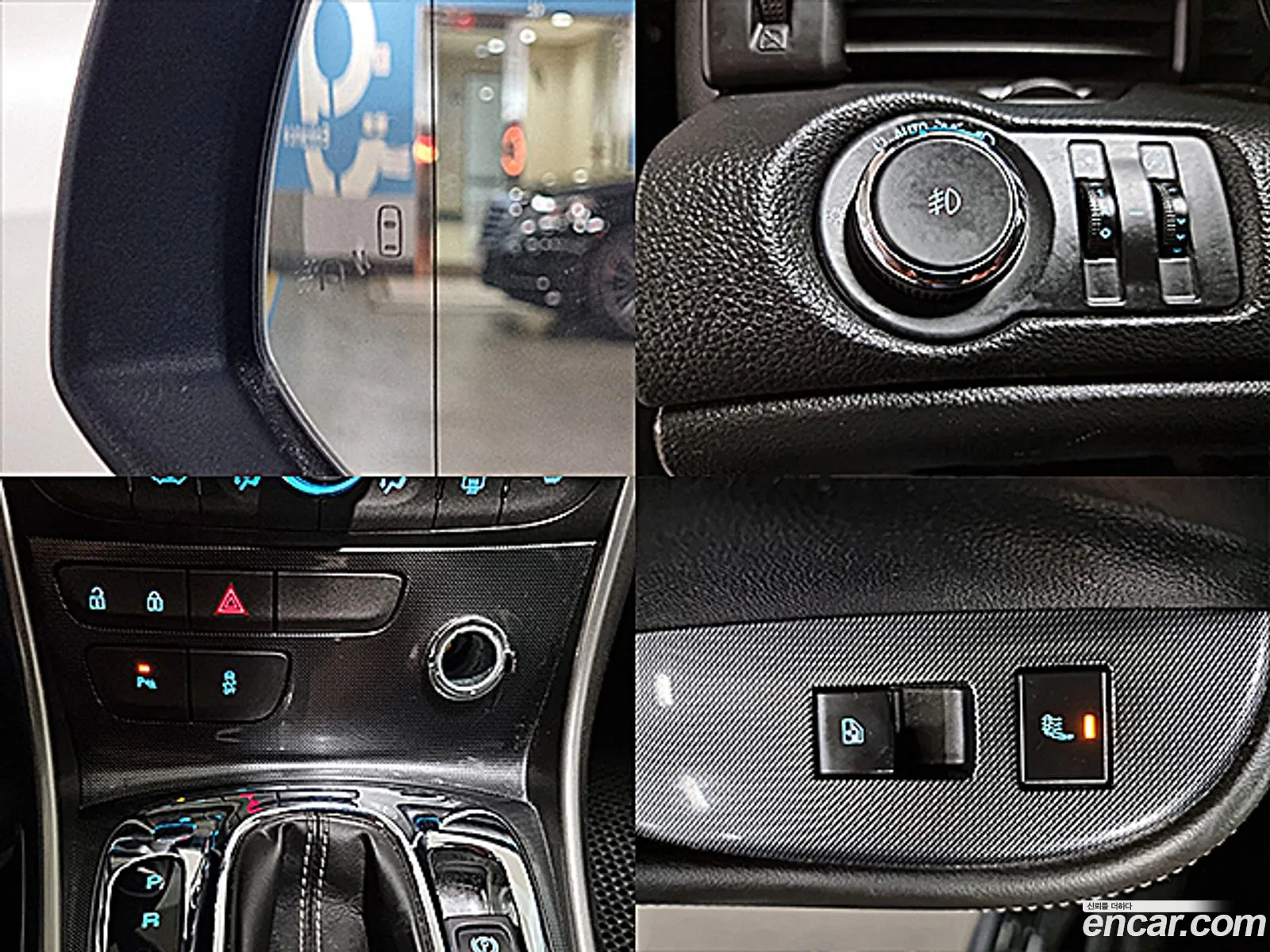 Korex Auto Trade - фотография 4794423