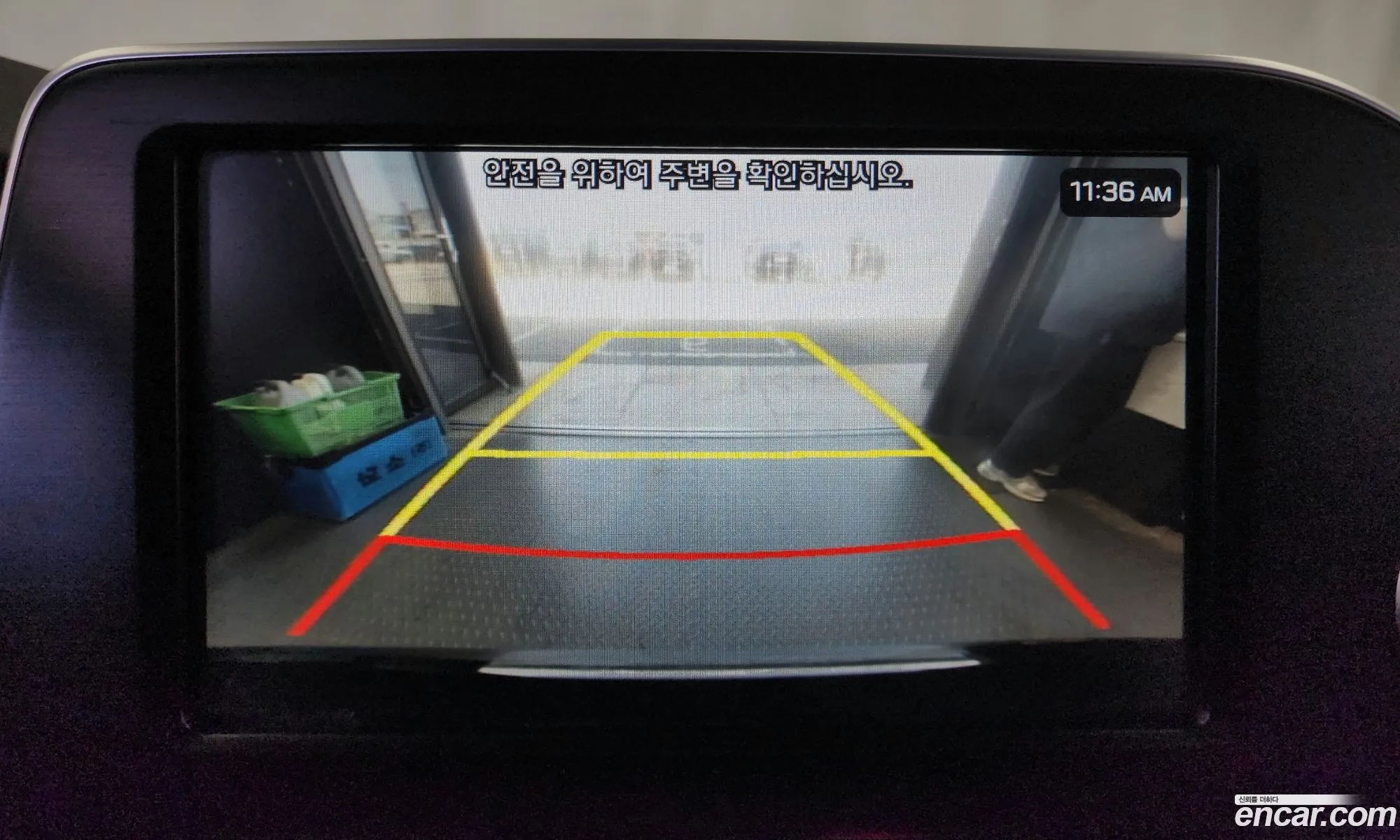 Korex Auto Trade - фотография 11907071