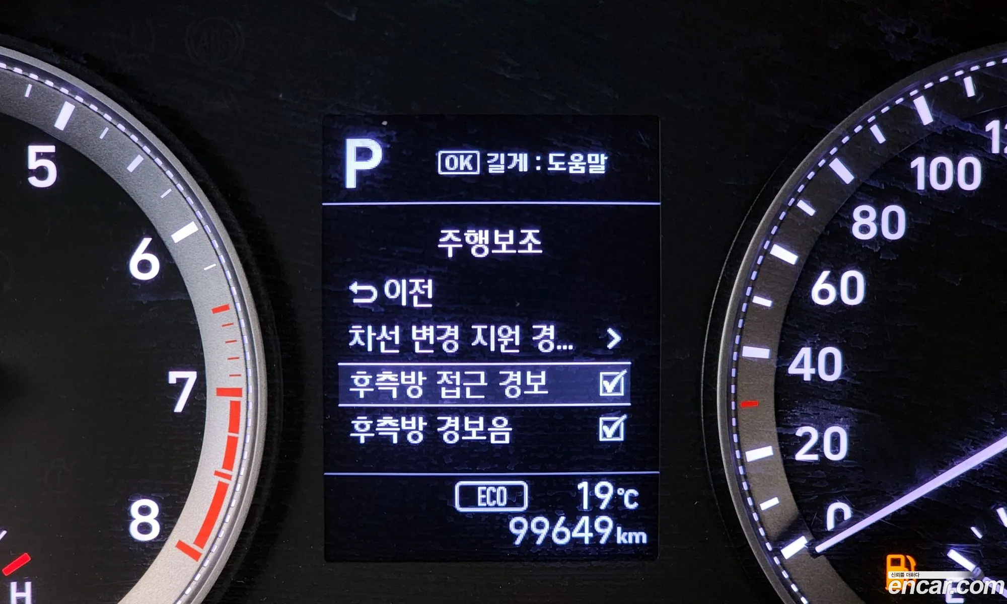 Korex Auto Trade - фотография 11907072