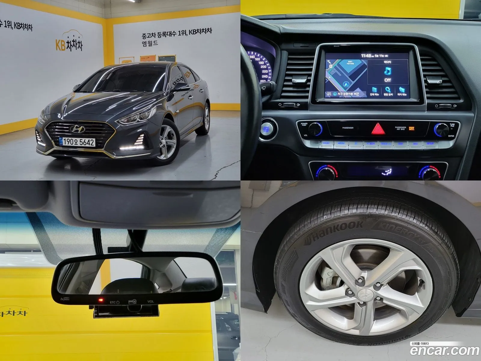 Hyundai Sonata Lpi Modern 2019 - фотография 17292732