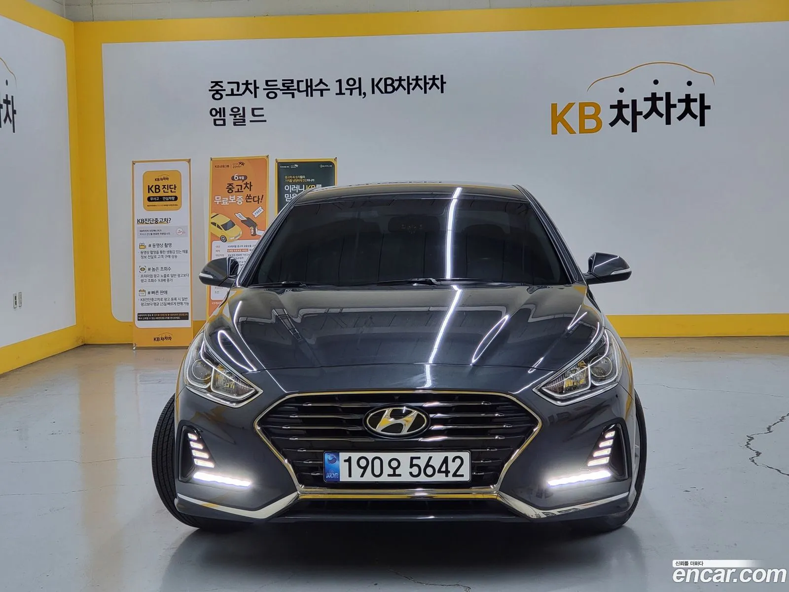 Hyundai Sonata Lpi Modern 2019 - фотография 17292734
